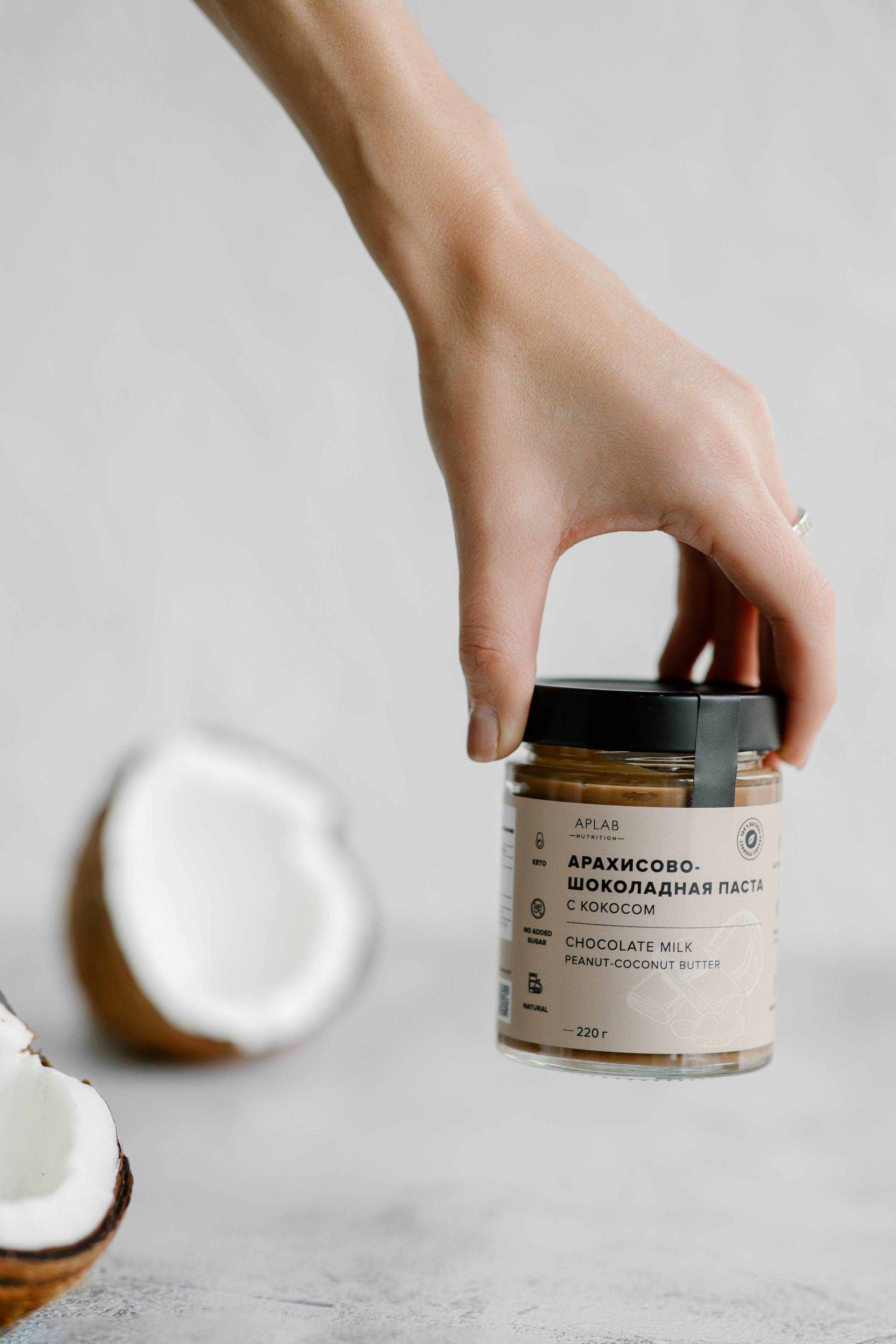 Ореховая паста. Главная