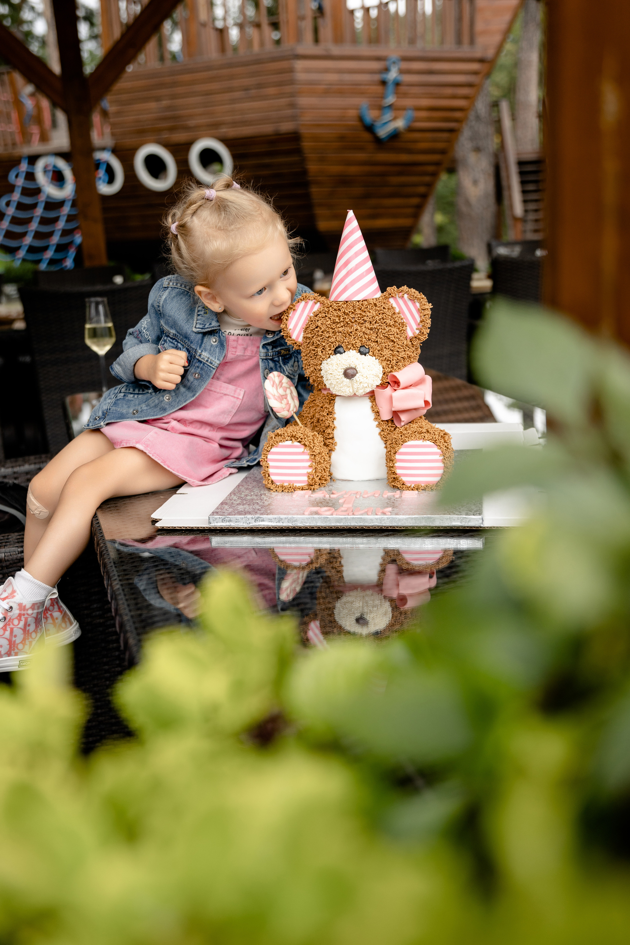 Злата. Главная