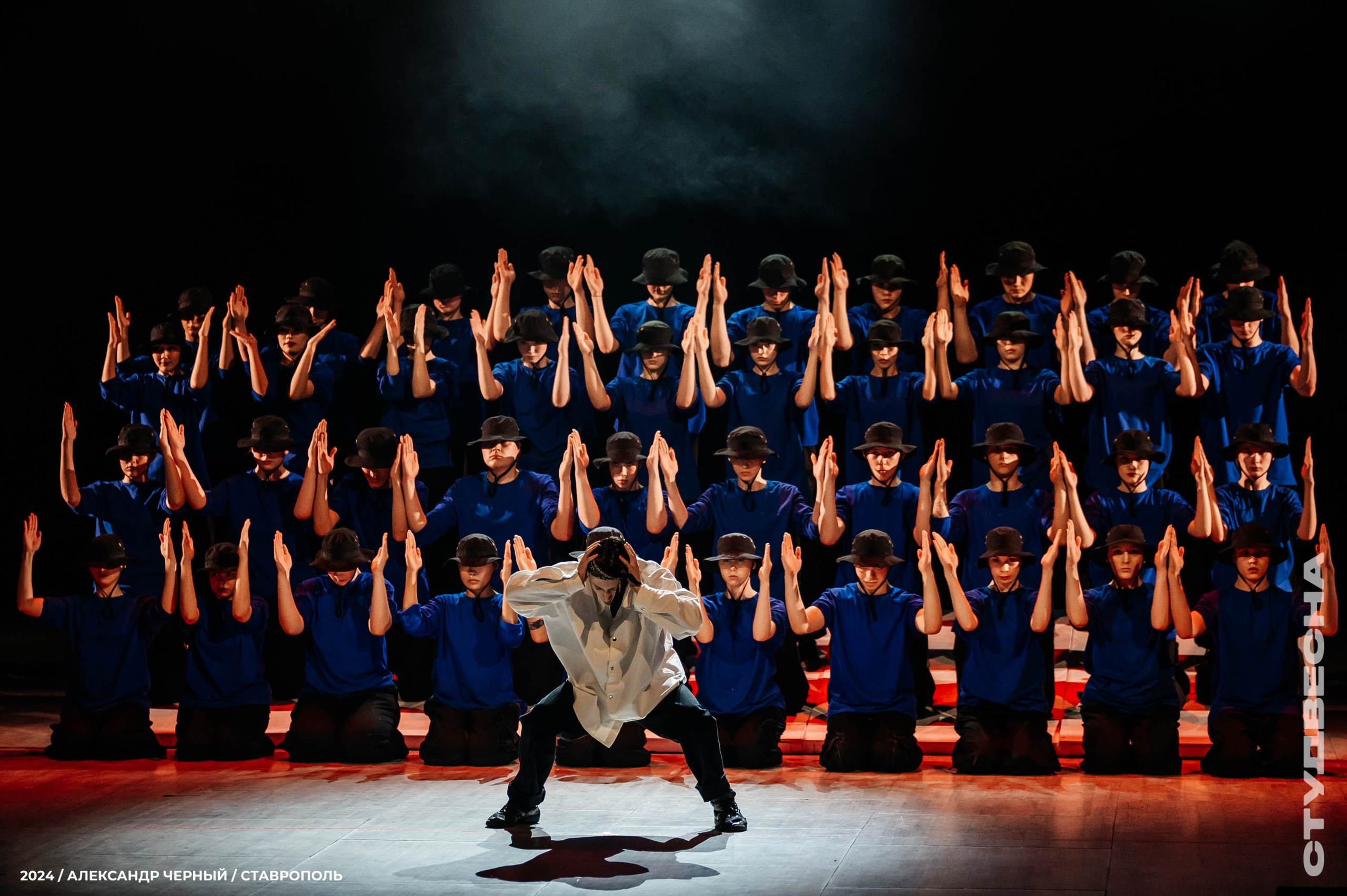 Театр. Главная