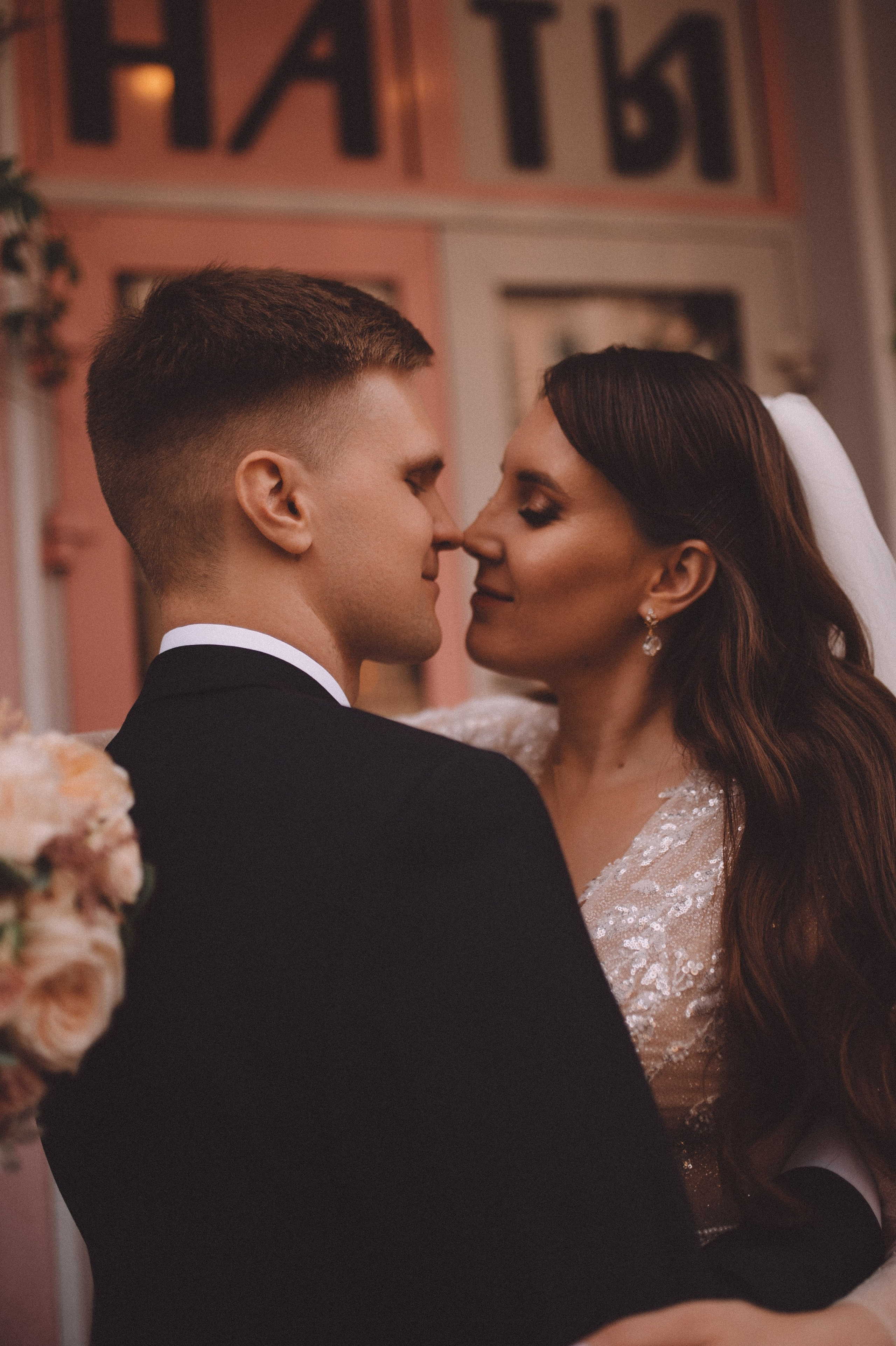 Егор и Вероника. Свадебный фотограф в Санкт-Петербурге