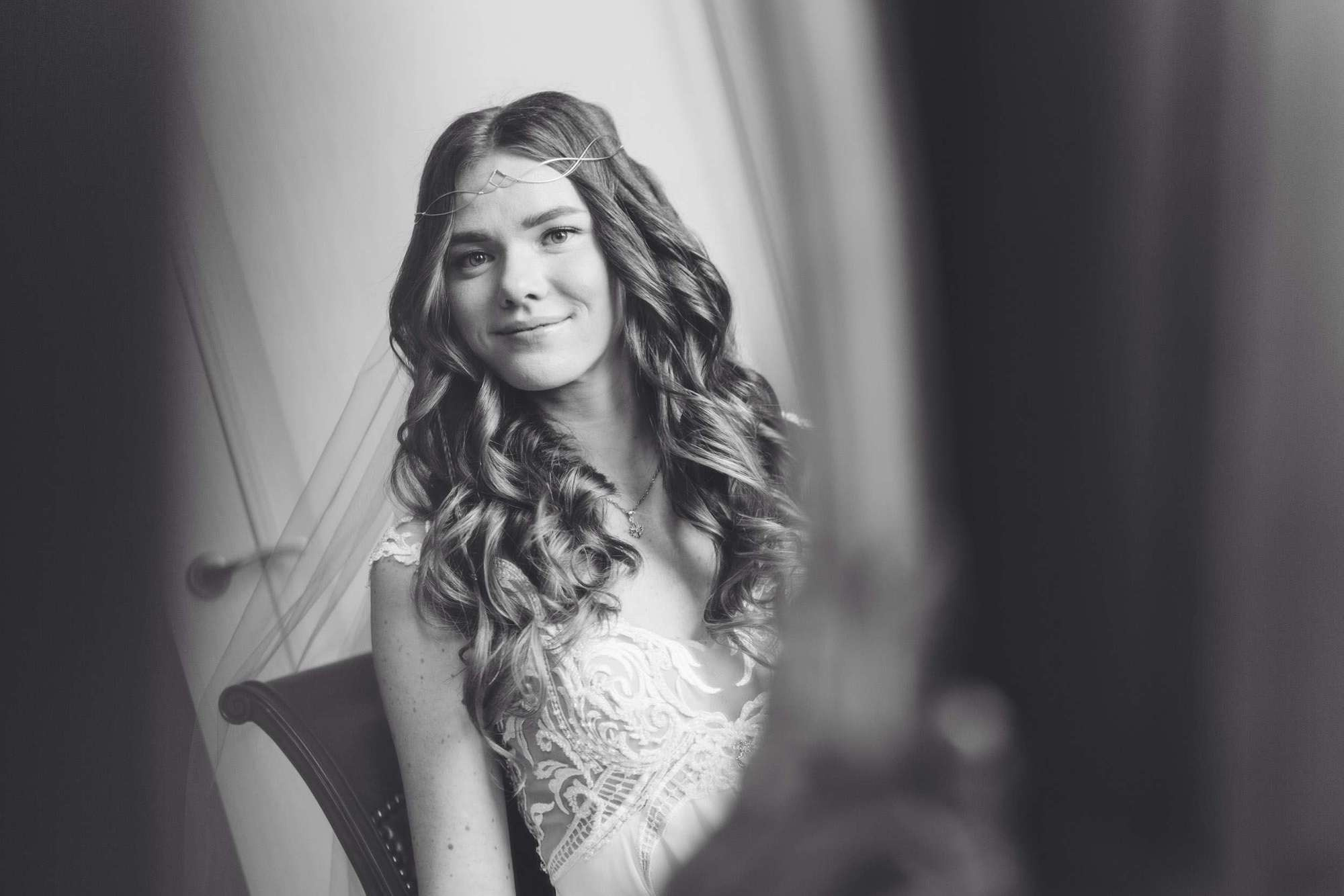 Петр & Дарья. Свадебная и семейная фотография в Курске Адамян Давид