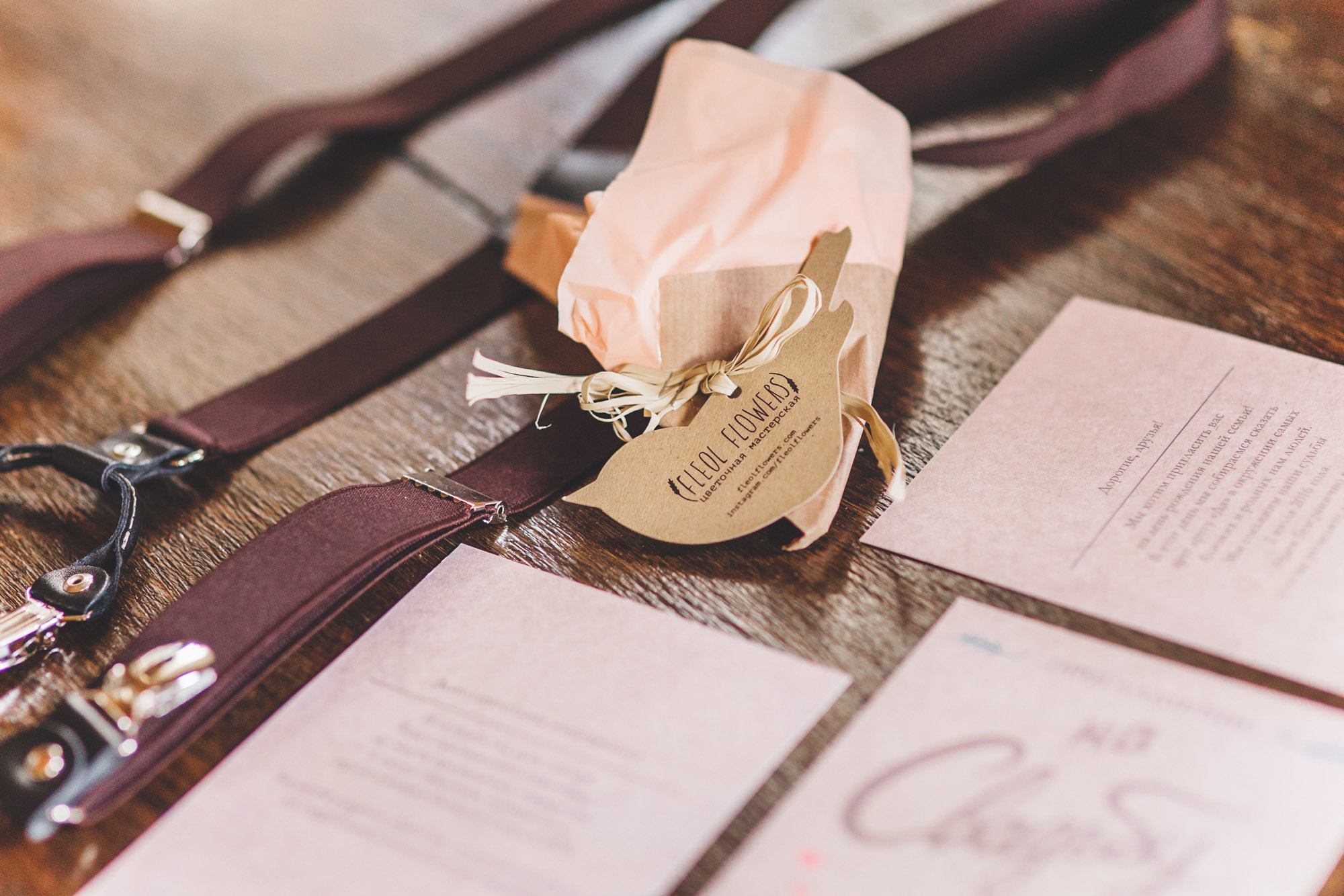 Անտոն և Անաստասիա. Մոսկվա. Հարսանեկան լուսանկարչություն Հայաստանում Ադամյանների ընտանիքի կողմից