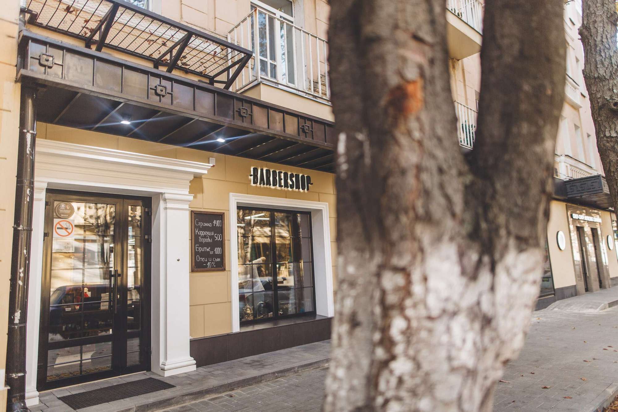 Andrey & Kate. Wedding and family photography Adamians