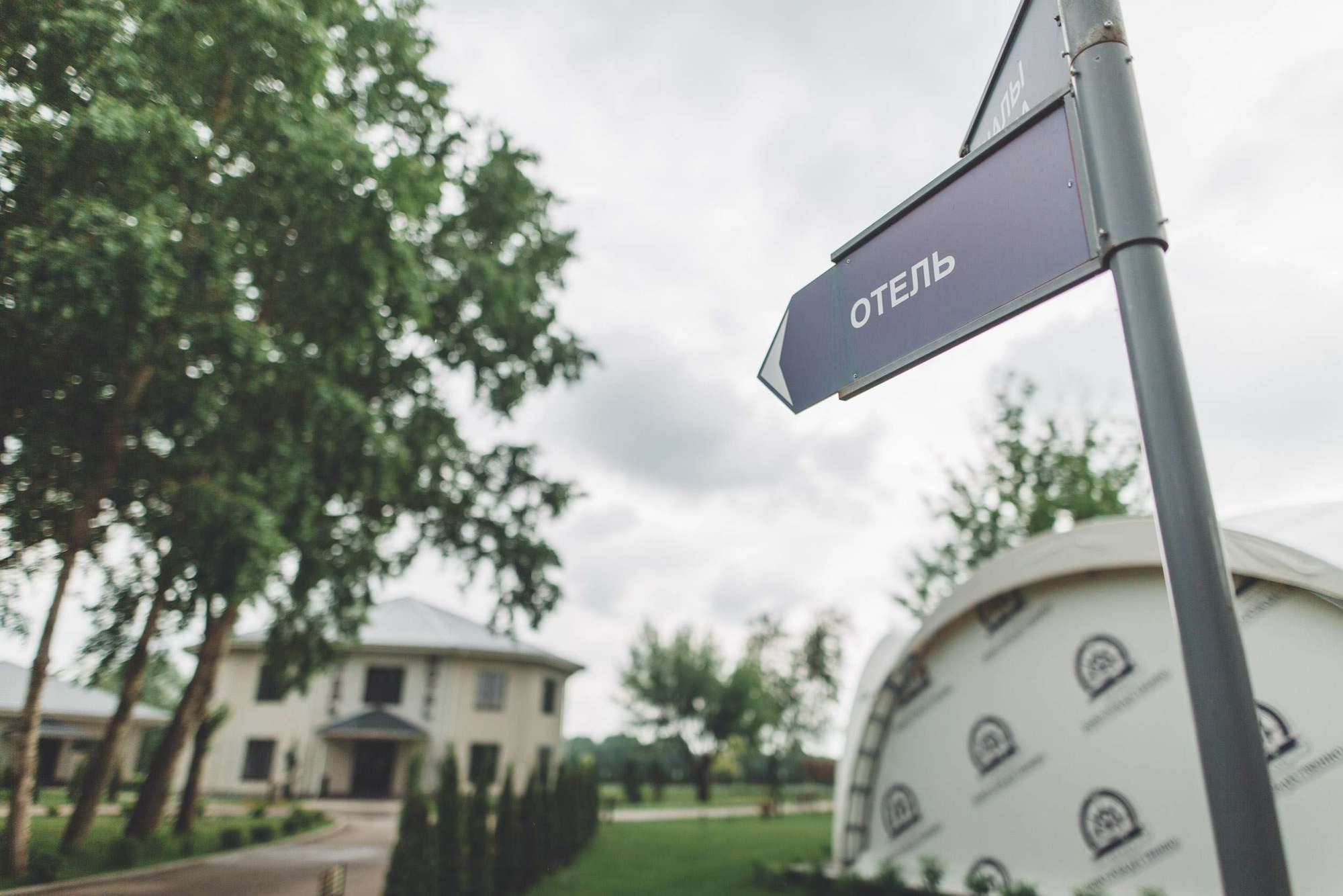 Serg & Ann. Wedding and family photography Adamians