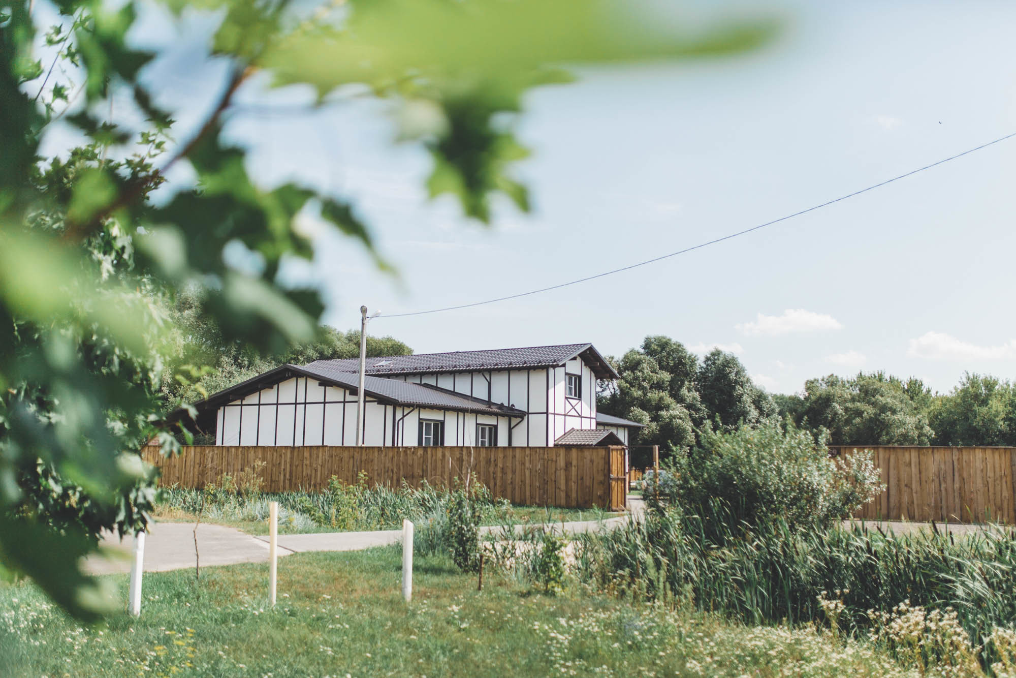 Мария & Алексей. Свадебная и семейная фотография в Курске Адамян Давид