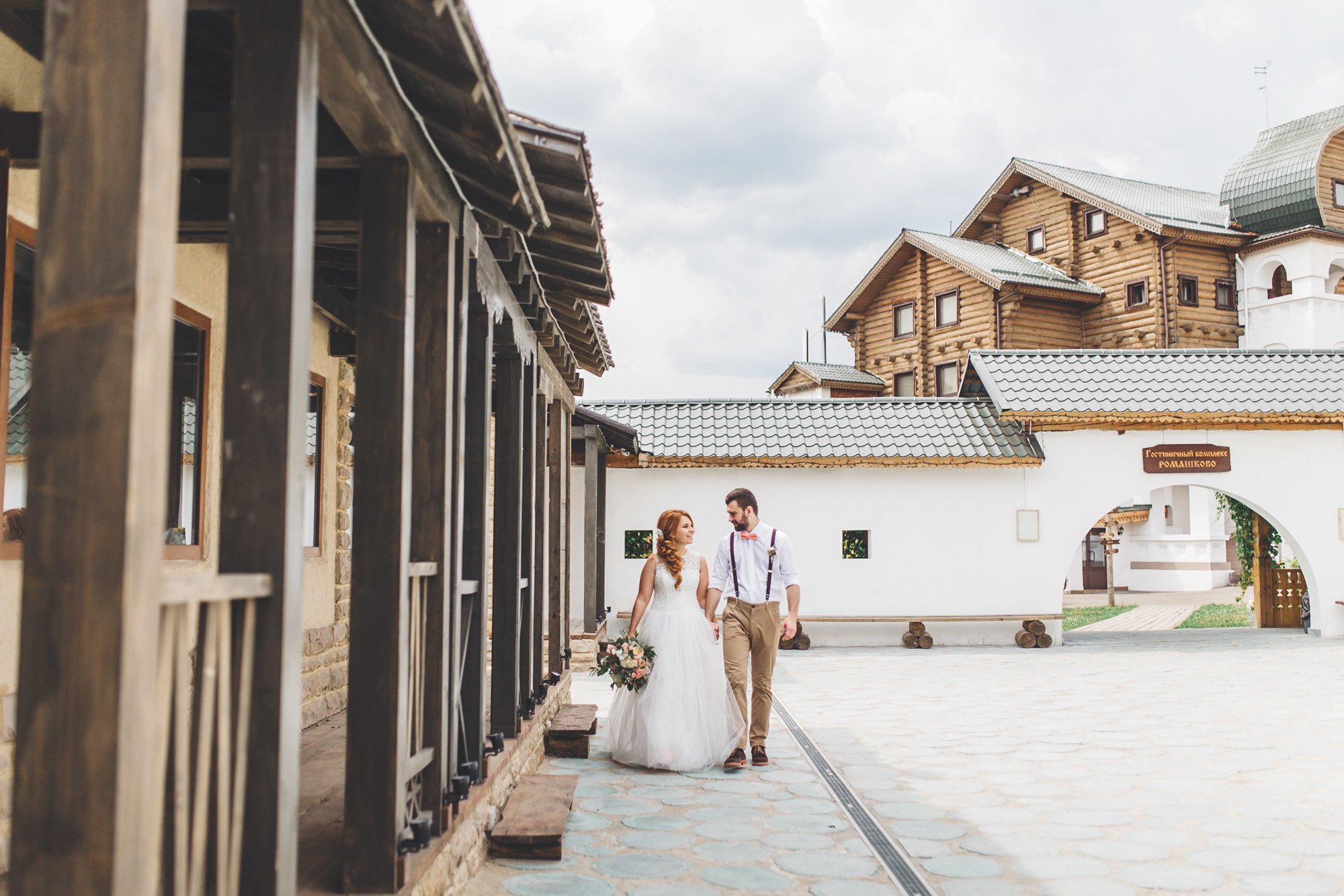 Անտոն և Անաստասիա. Մոսկվա. Հարսանեկան լուսանկարչություն Հայաստանում Ադամյանների ընտանիքի կողմից