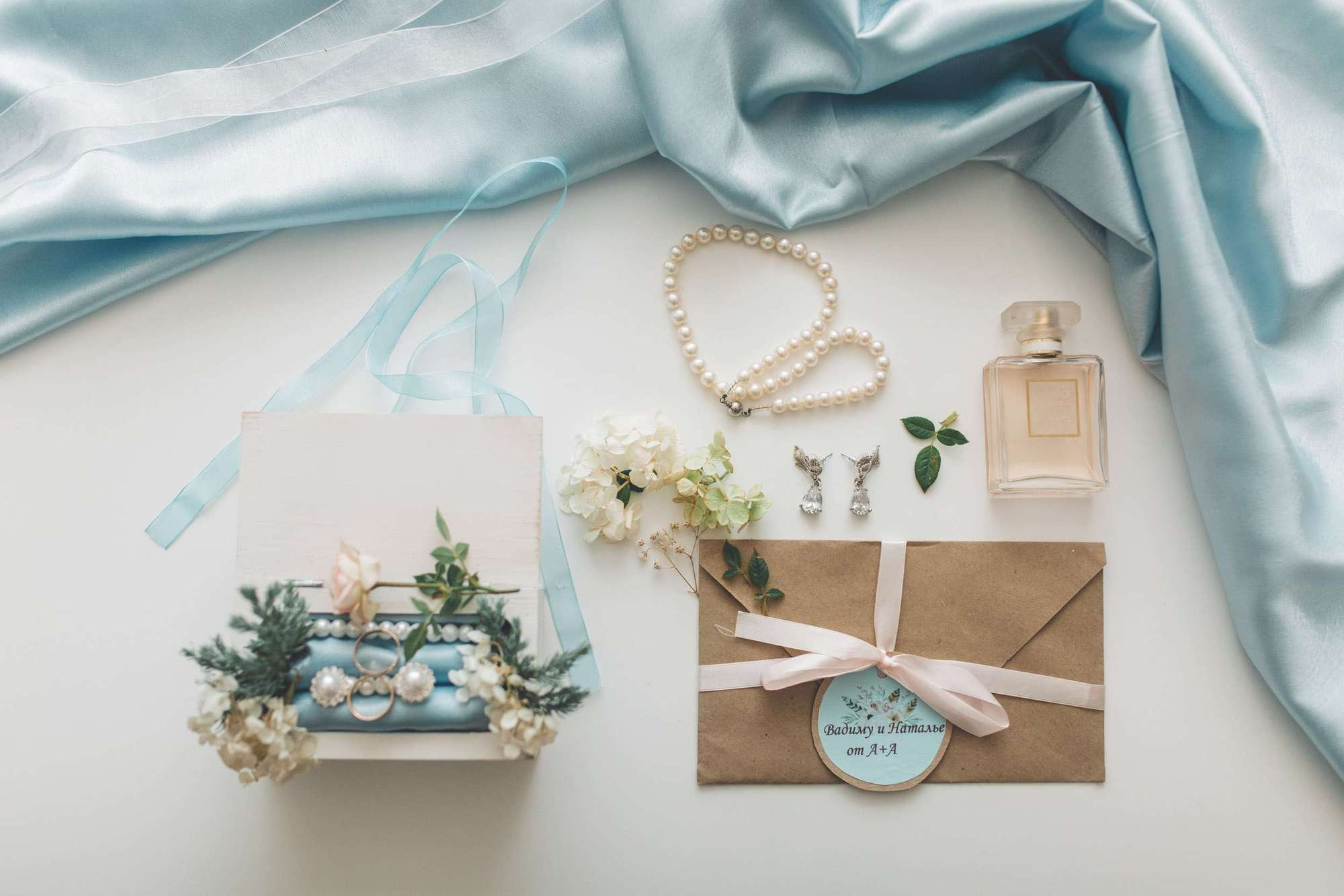 Andrey & Alexandra Wed. Wedding and family photography Adamians