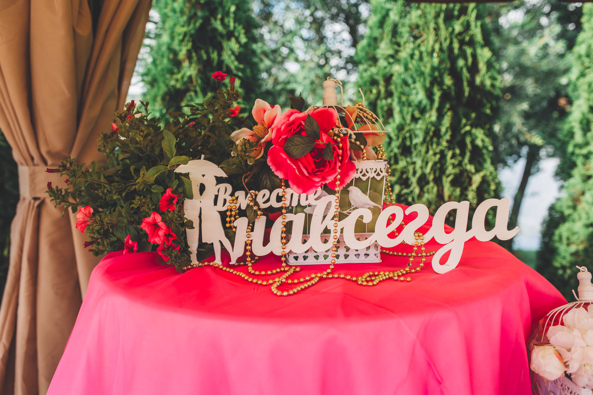 Արտեմ և Ջուլիա. Հարսանեկան լուսանկարչություն Հայաստանում Ադամյանների ընտանիքի կողմից