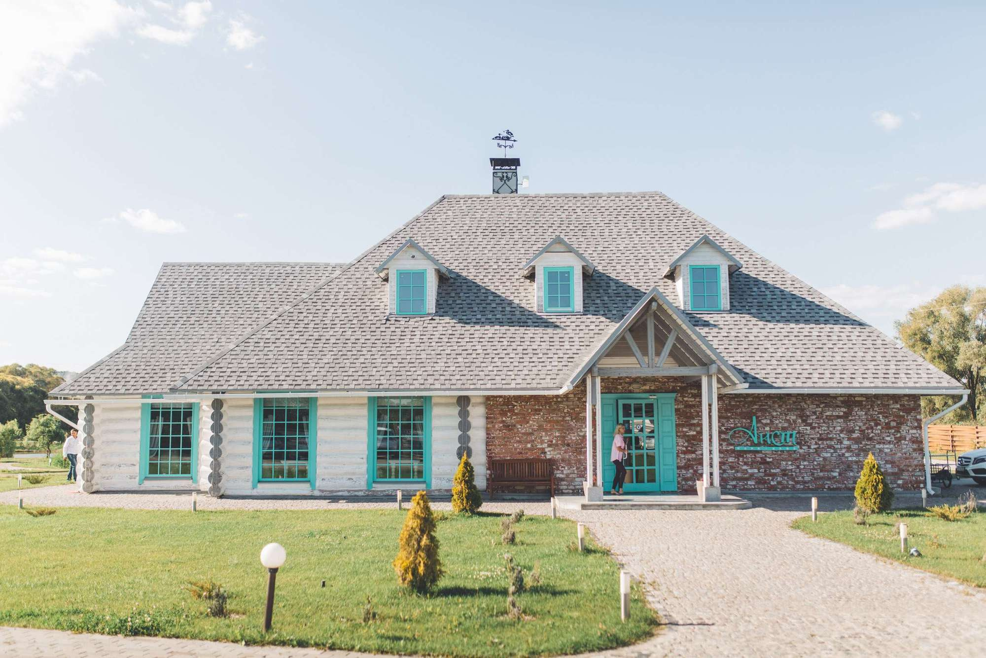 Andrey & Alexandra Wed. Wedding and family photography Adamians