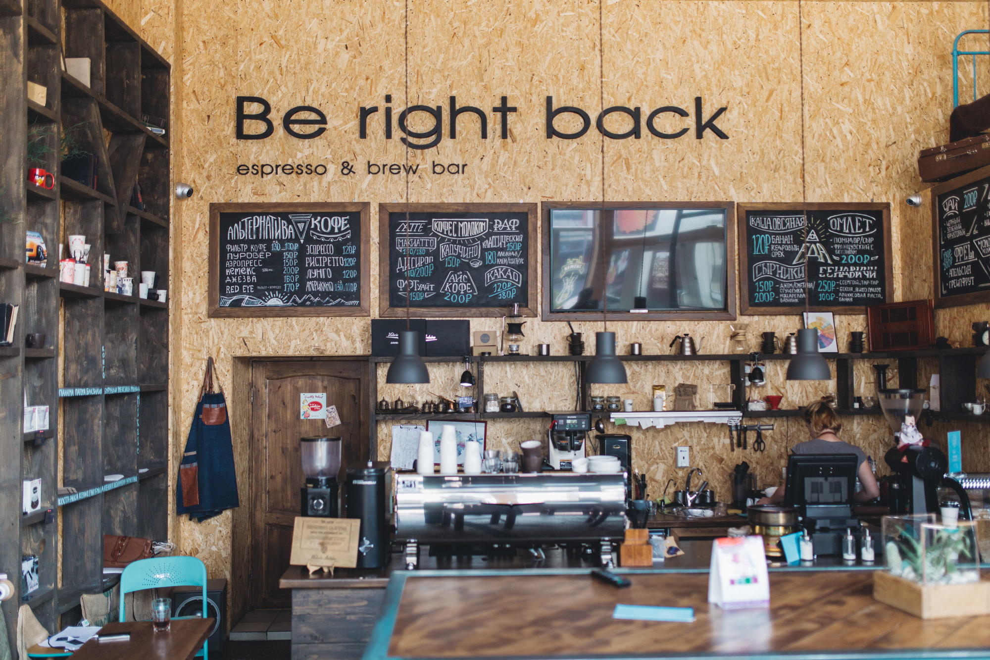 Անաստասիա և Սերգեյ. Հարսանեկան լուսանկարչություն Հայաստանում Ադամյանների ընտանիքի կողմից