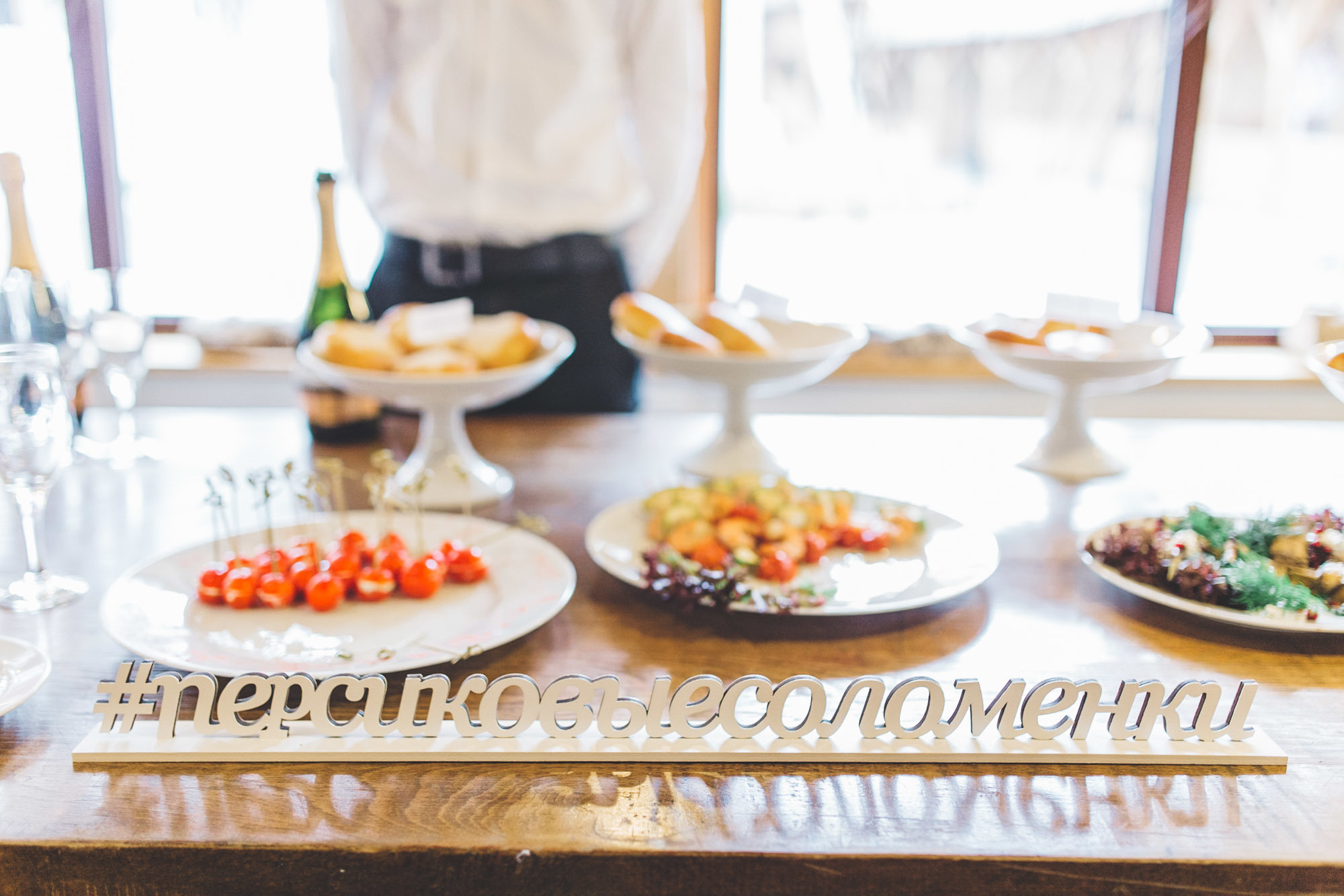 Անտոն և Անաստասիա. Մոսկվա. Հարսանեկան լուսանկարչություն Հայաստանում Ադամյանների ընտանիքի կողմից