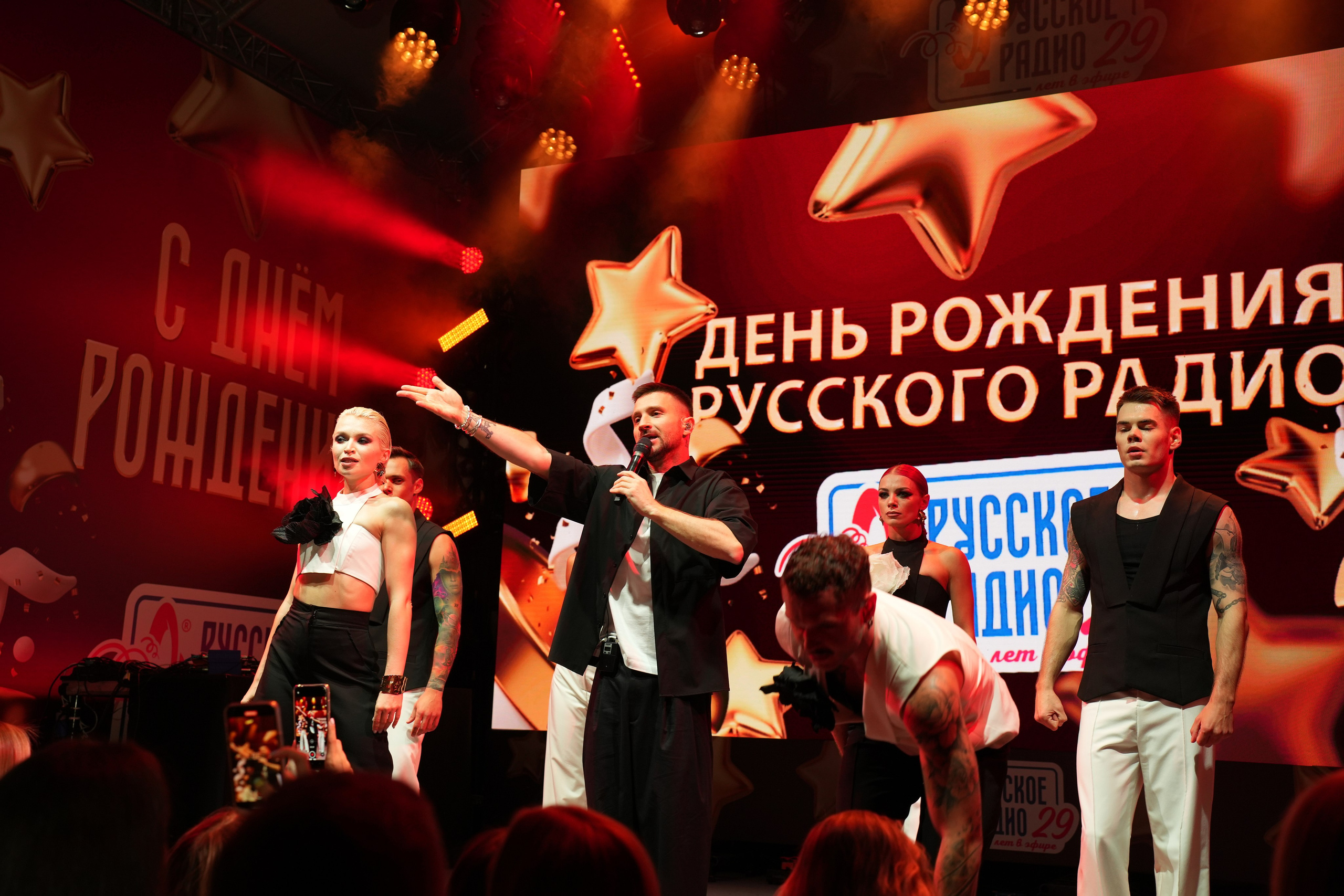 РУССКОЕ РАДИО 29 ЛЕТ. Фотограф Екатерина Юрьева | Тула, Москва, Новомосковск