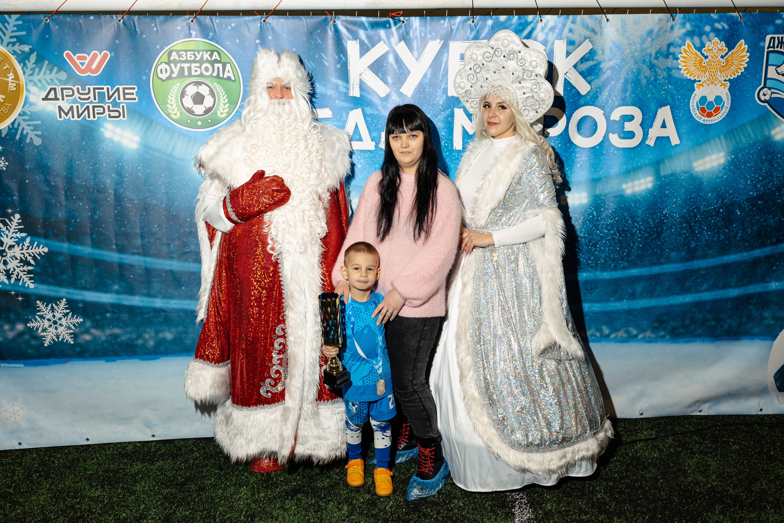 Турнир «Джуниор». Фотограф Вячеслав Фарунин