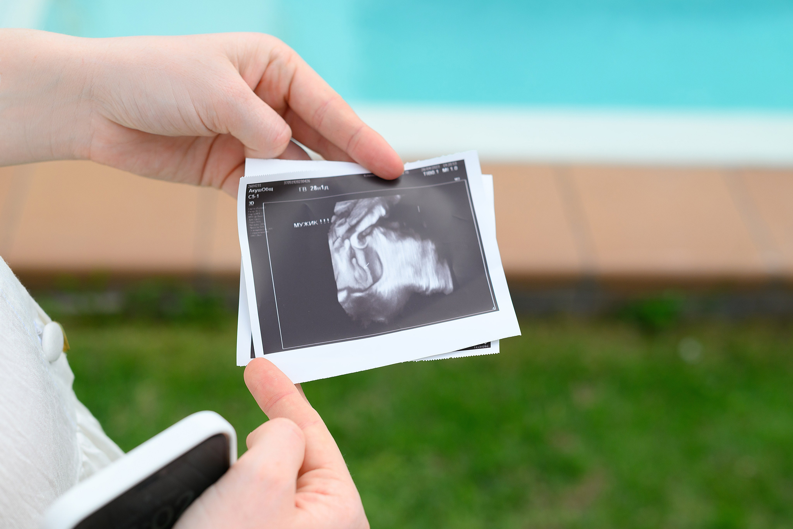 РЕПОРТАЖНЫЕ. Главная