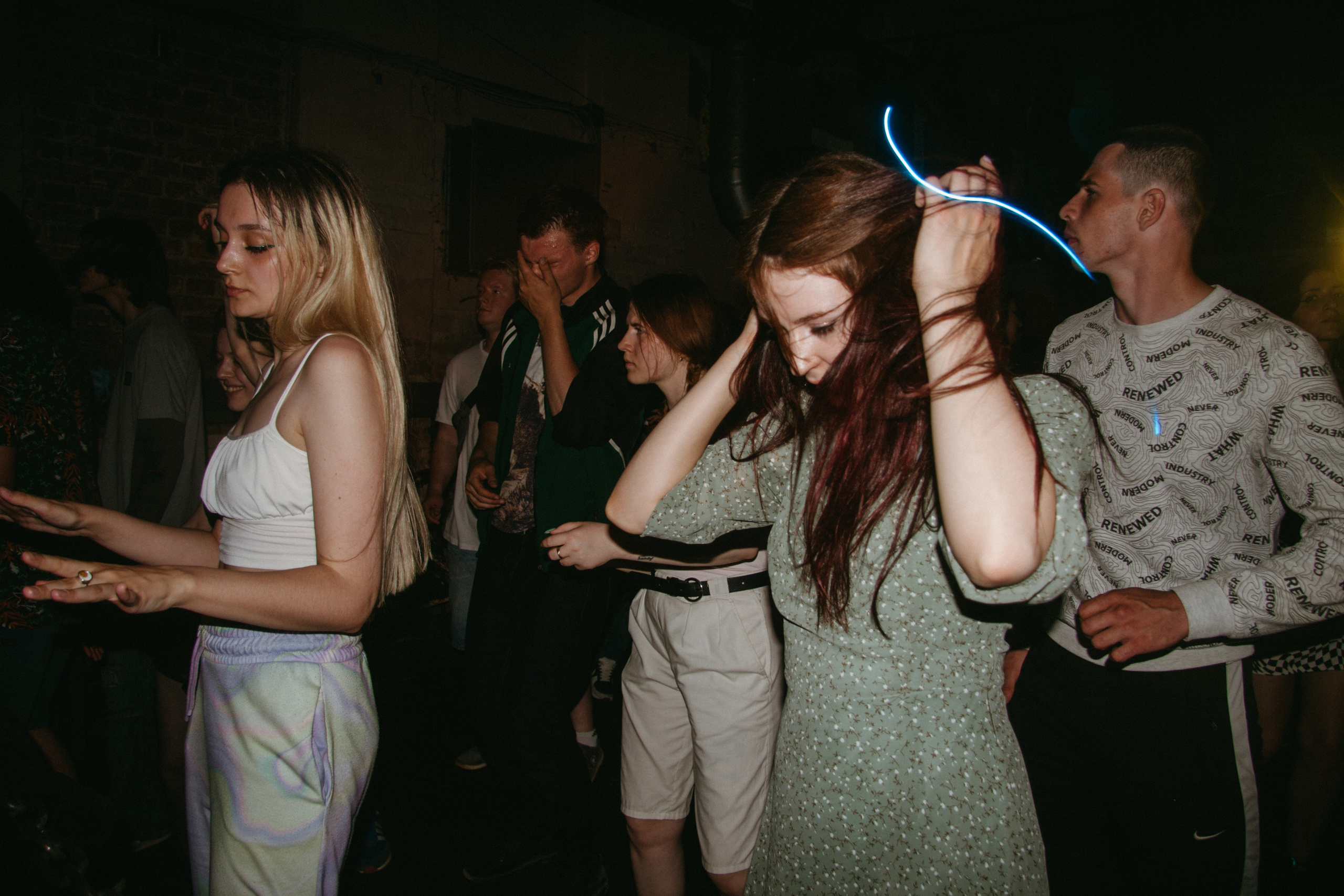 Собачья свадьба