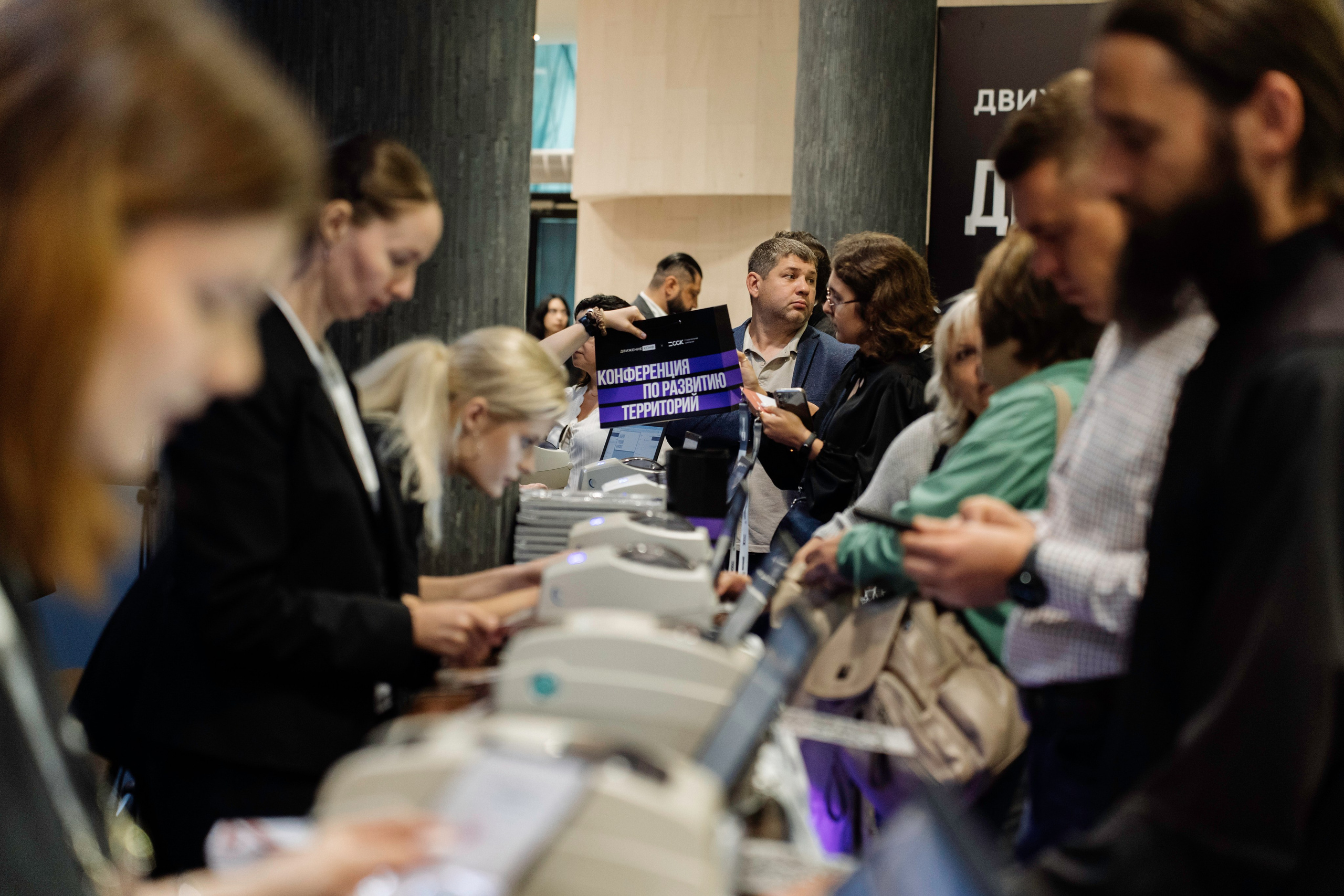 Портфолио для организаторов мероприятий