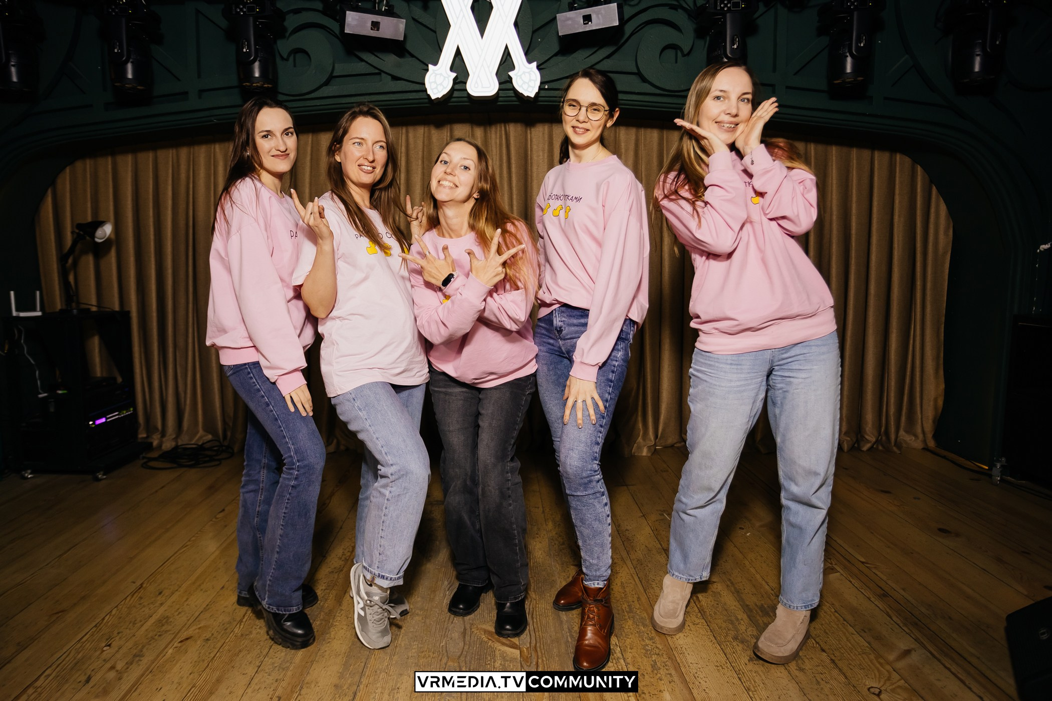 Эйнштейн Party в ресторане «Мюнхен»