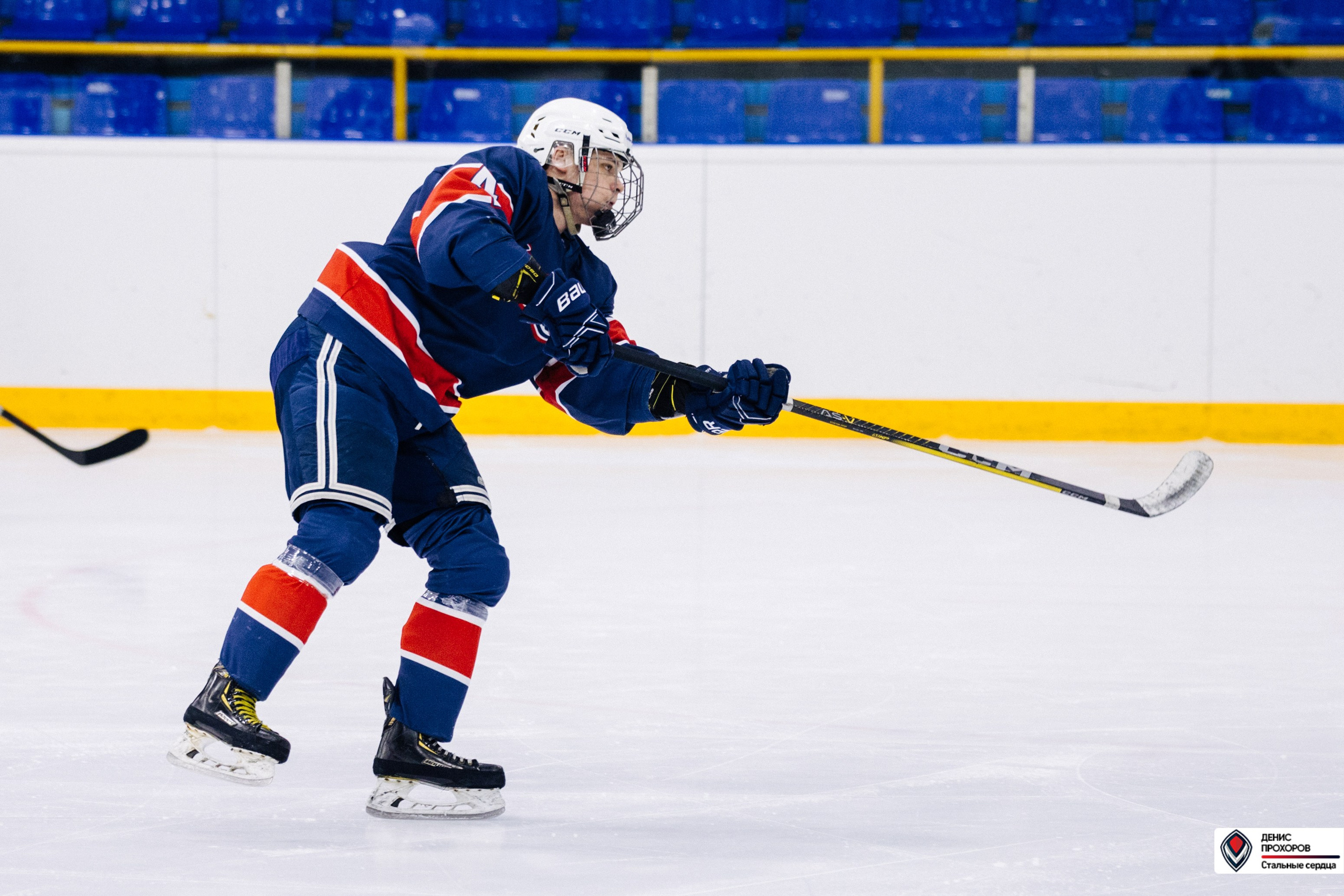 Чемпионат СХЛ // 03.03.24. Денис Прохоров Фотограф в г. Магнитогорск