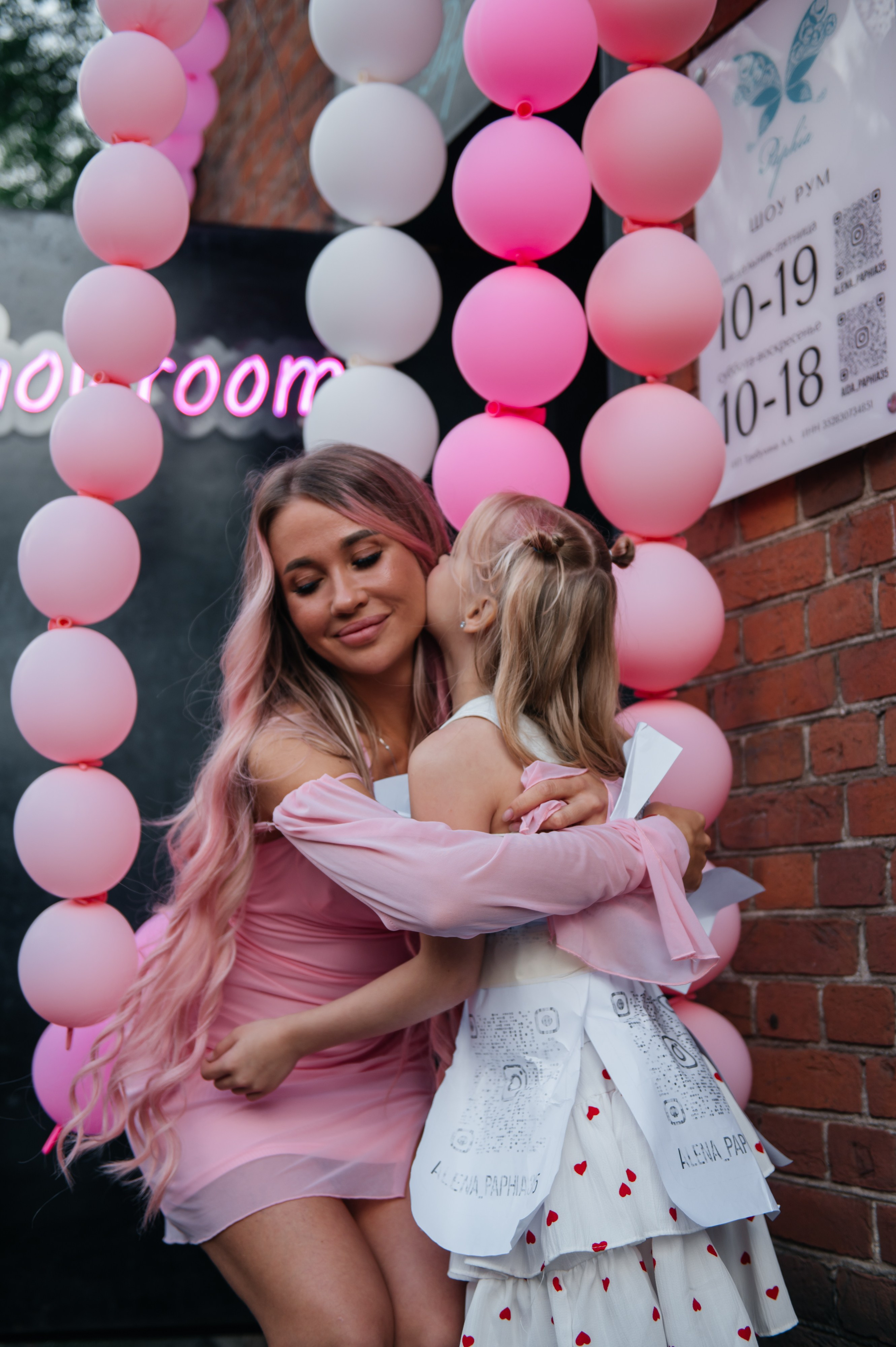 Репортажная съемка. Фотограф Марина Лысова