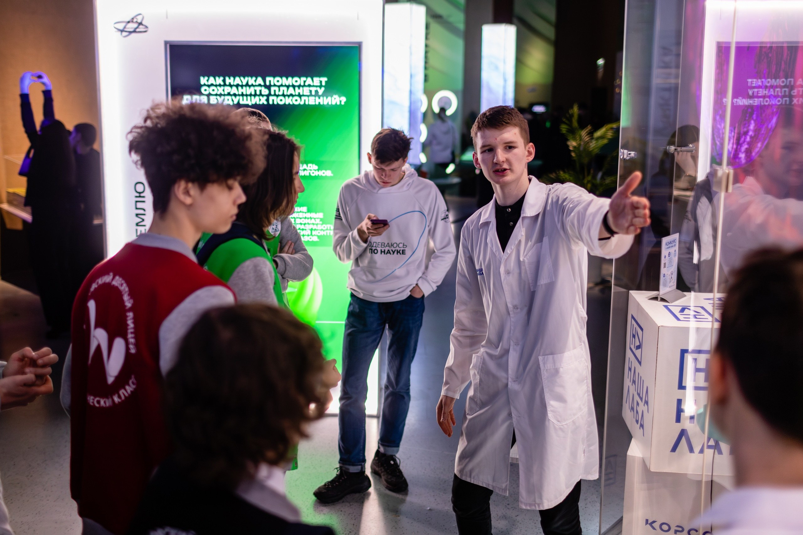 Репортажный фотограф Грехов Илья