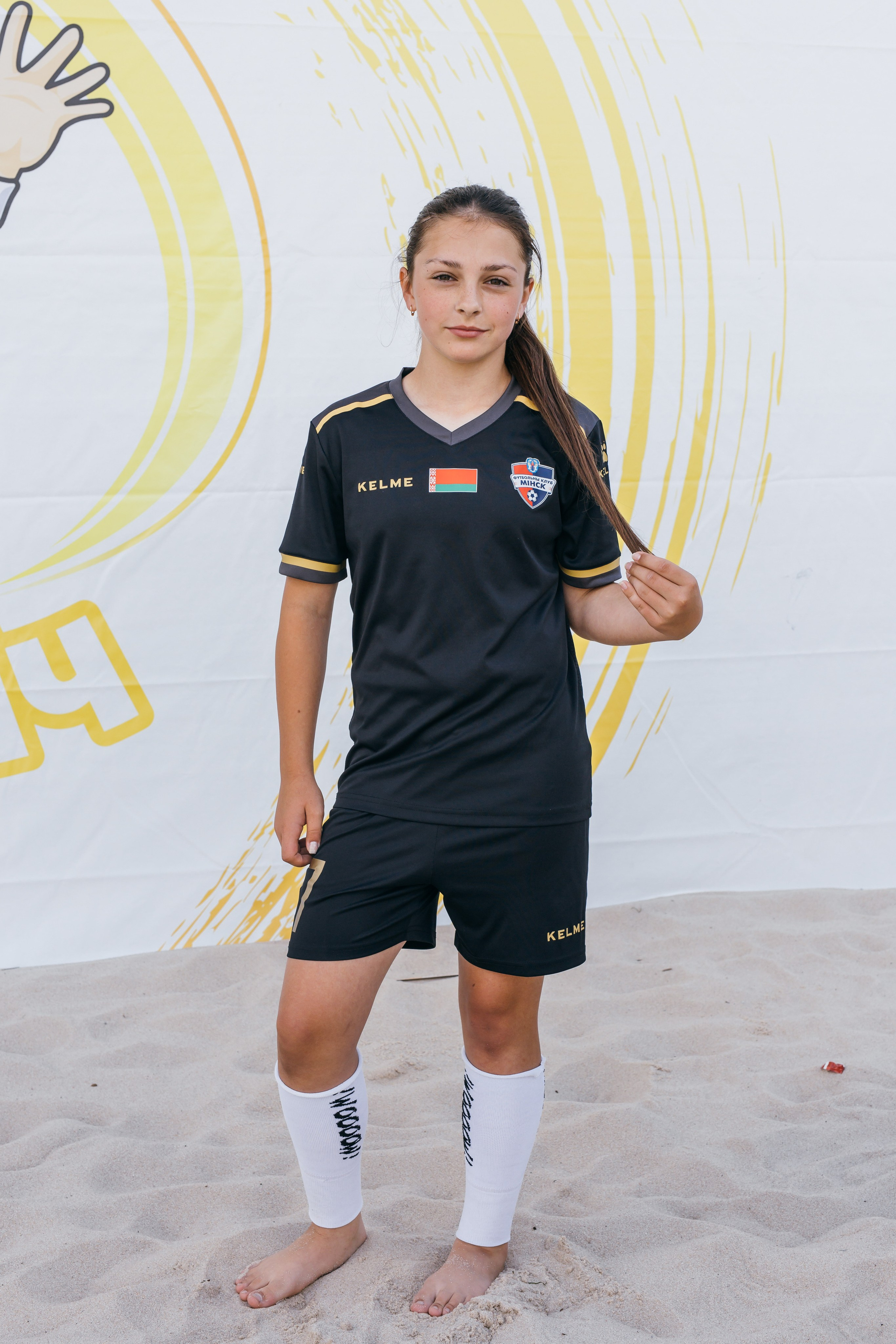 ФК Минск (женская команда). Портретный и семейный фотограф в Минске