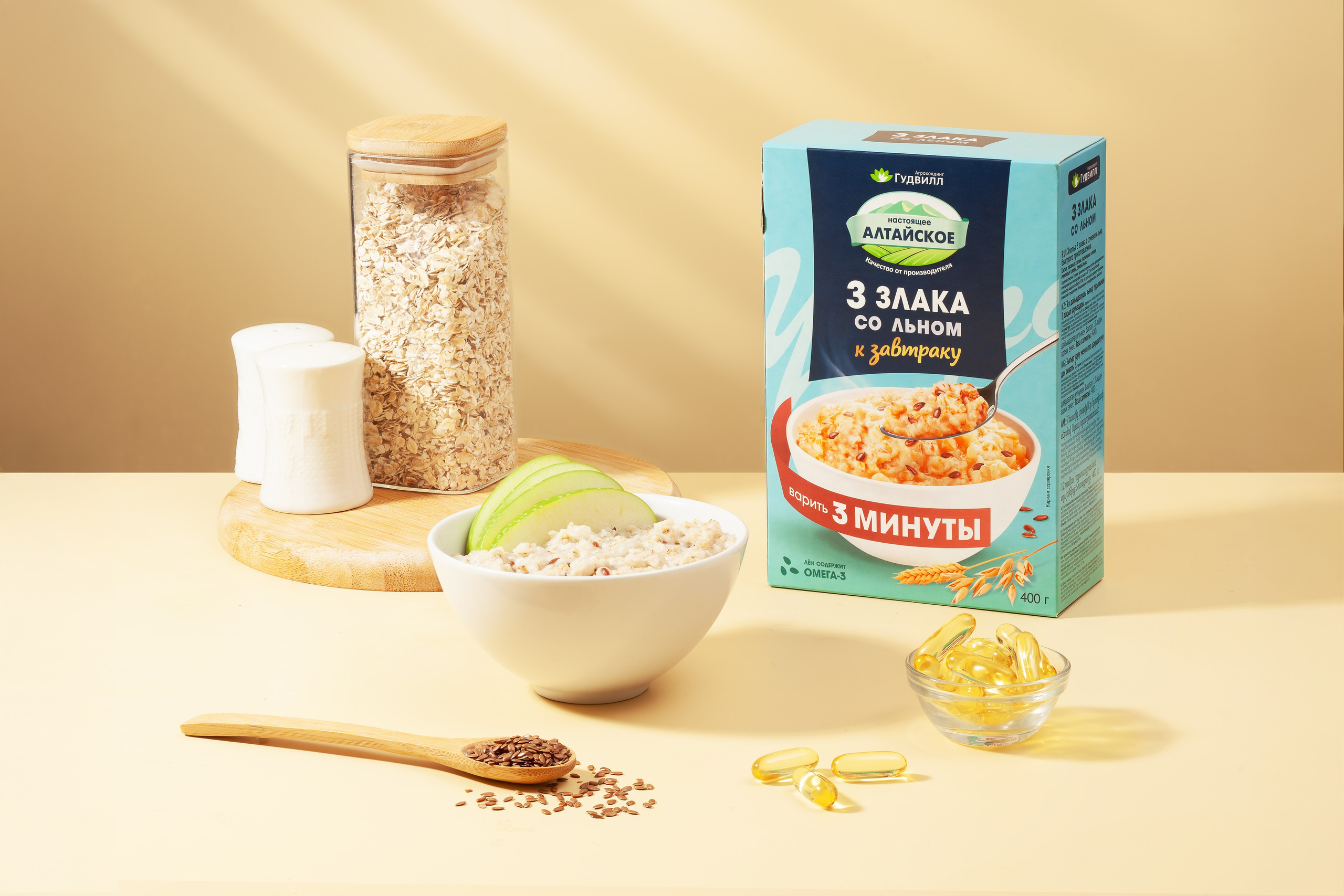 Фото продуктов питания. Юлия Василенко, Профессиональный предметный рекламный фотограф Барнаул, Алтай, и по всей России онлайн