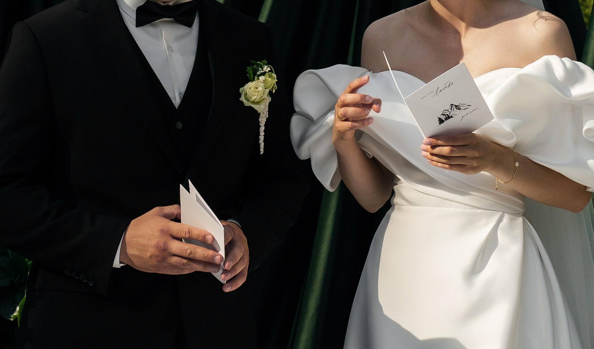 Wedding: Stanislav & Ekaterina. Свадебный и портретный фотограф в Москве Юлия Матвеева