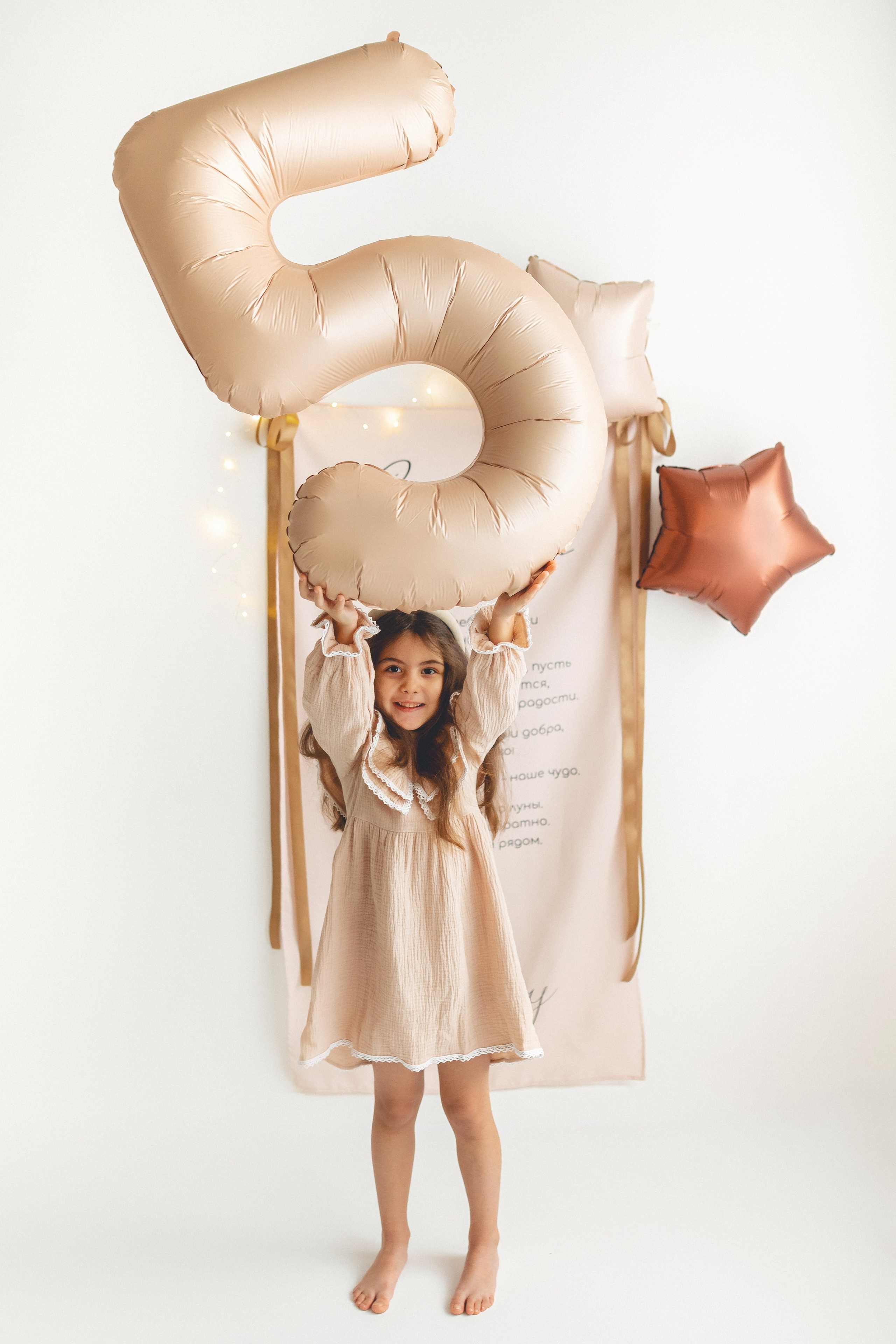 День рождения 5 лет. Семейный и детский фотограф в Самара Егорова Ирина