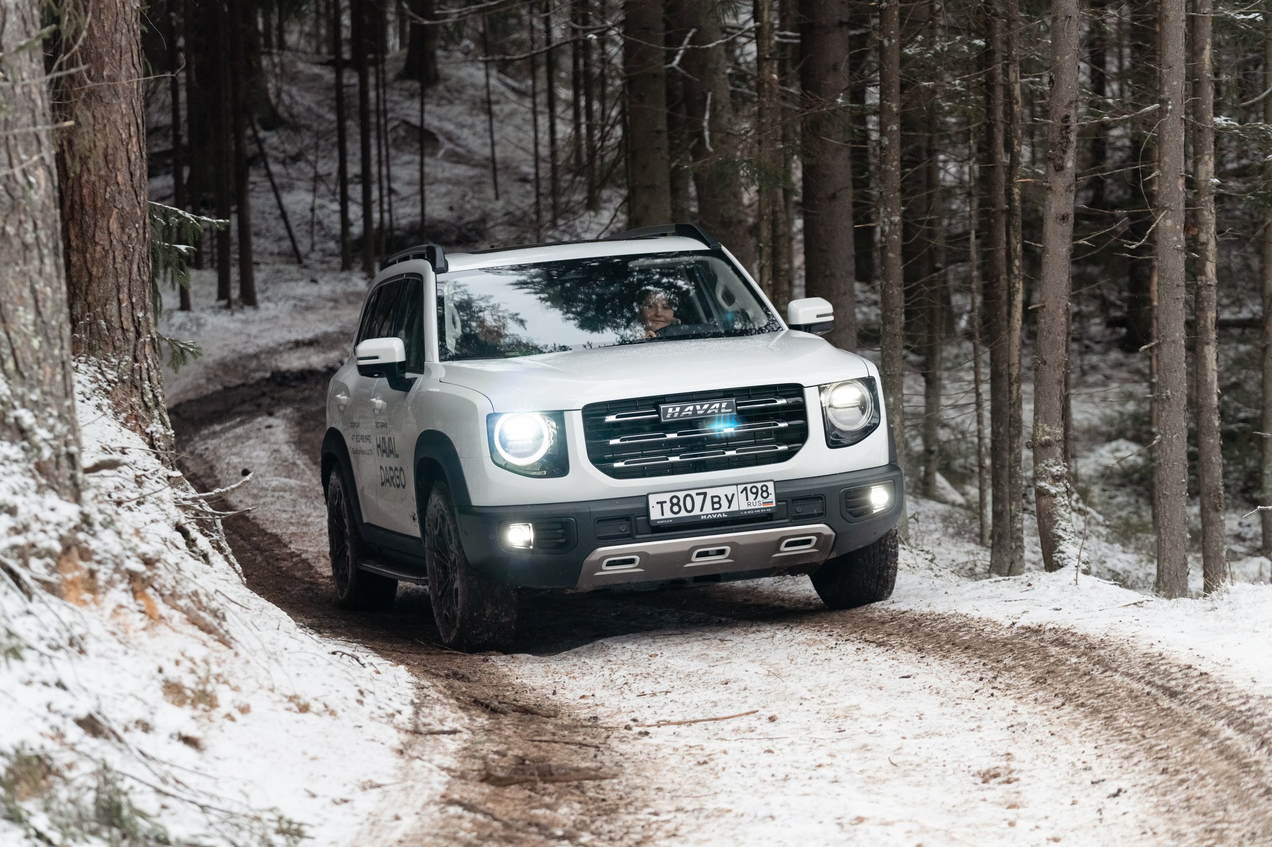 HAVAL S-Peterburg. Безрукова Юлия Art | EVENT Фотограф Москва