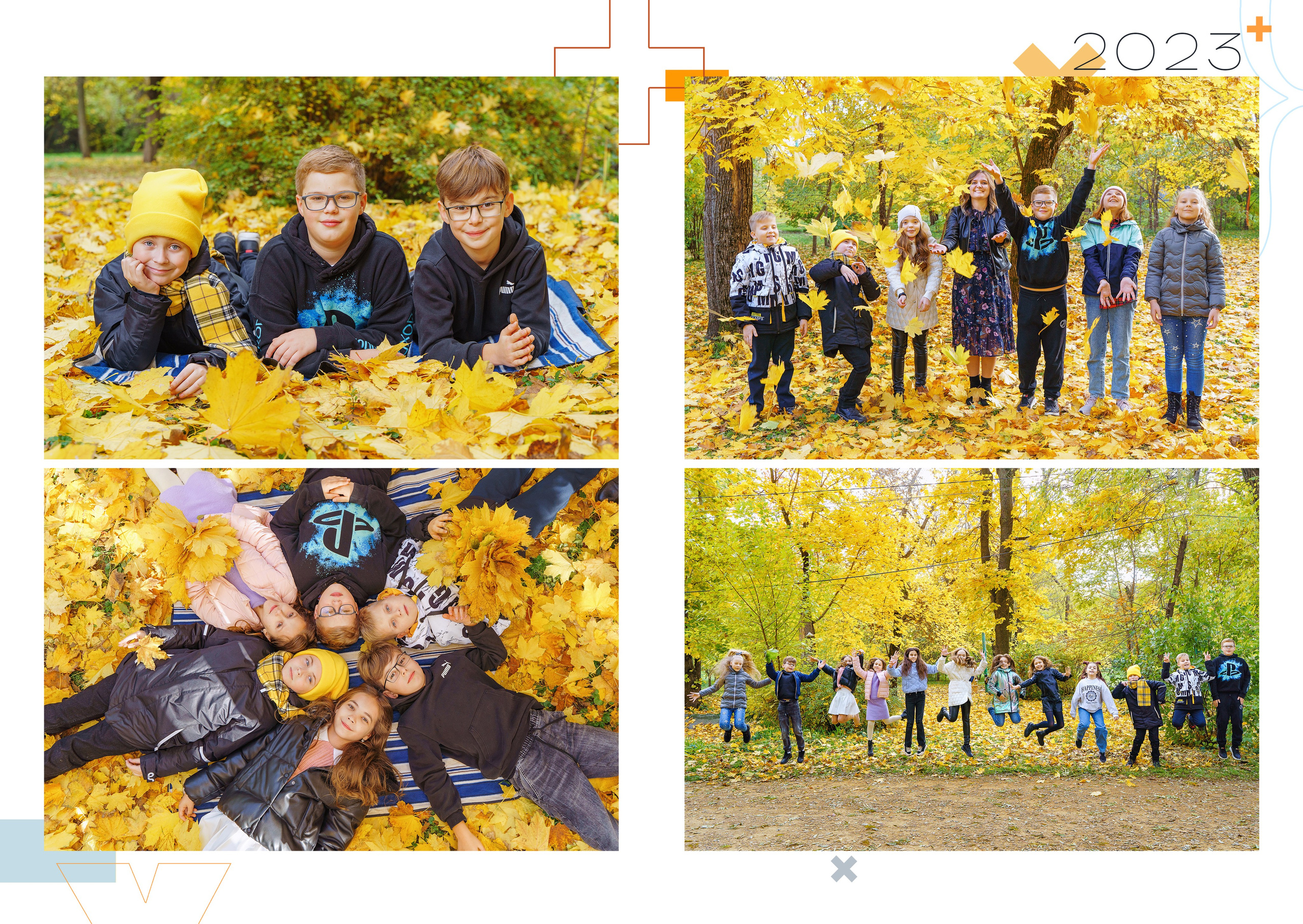 Дизайн «Математика». Стильные выпускные альбомы и индивидуальные фотосессии в Таганроге