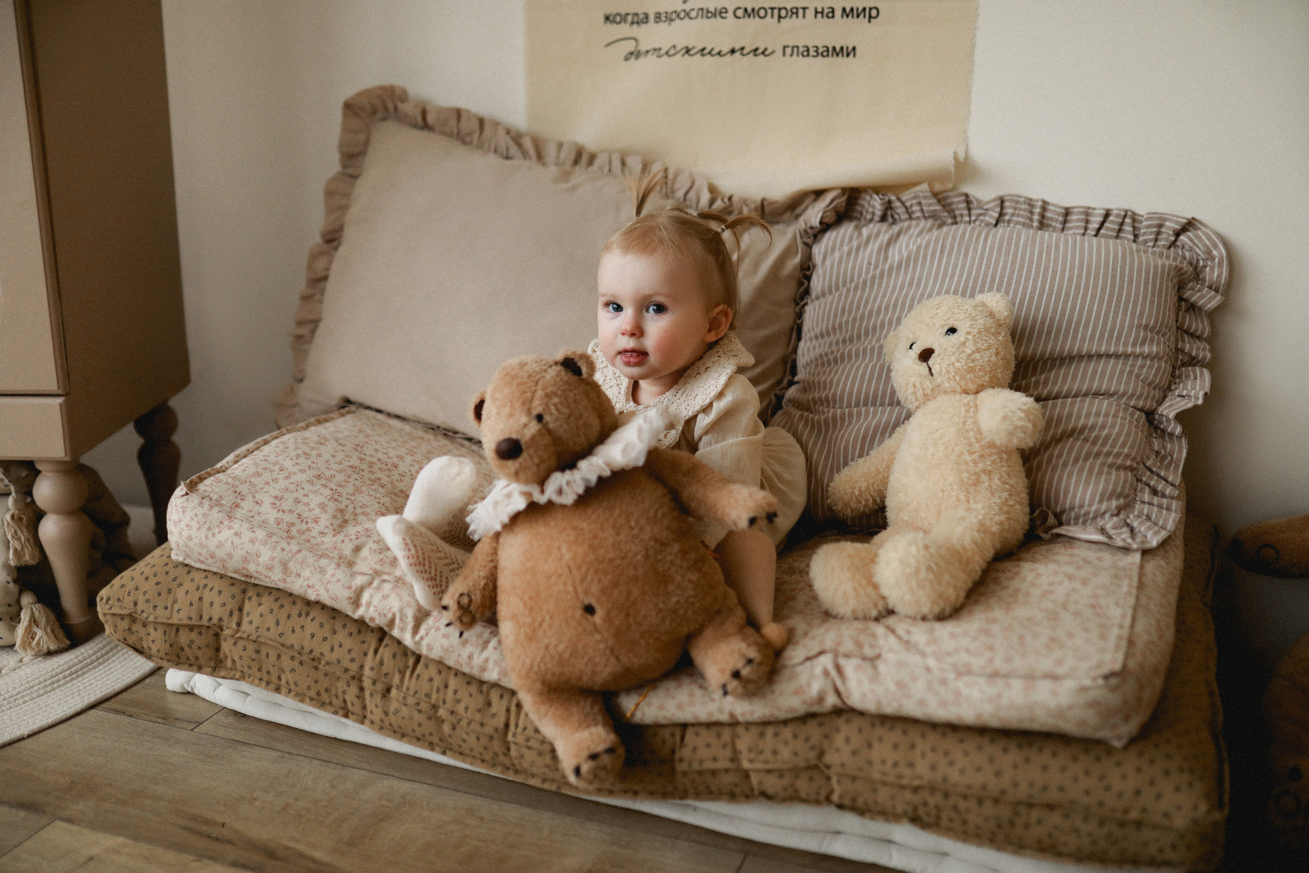 Дочки-матери