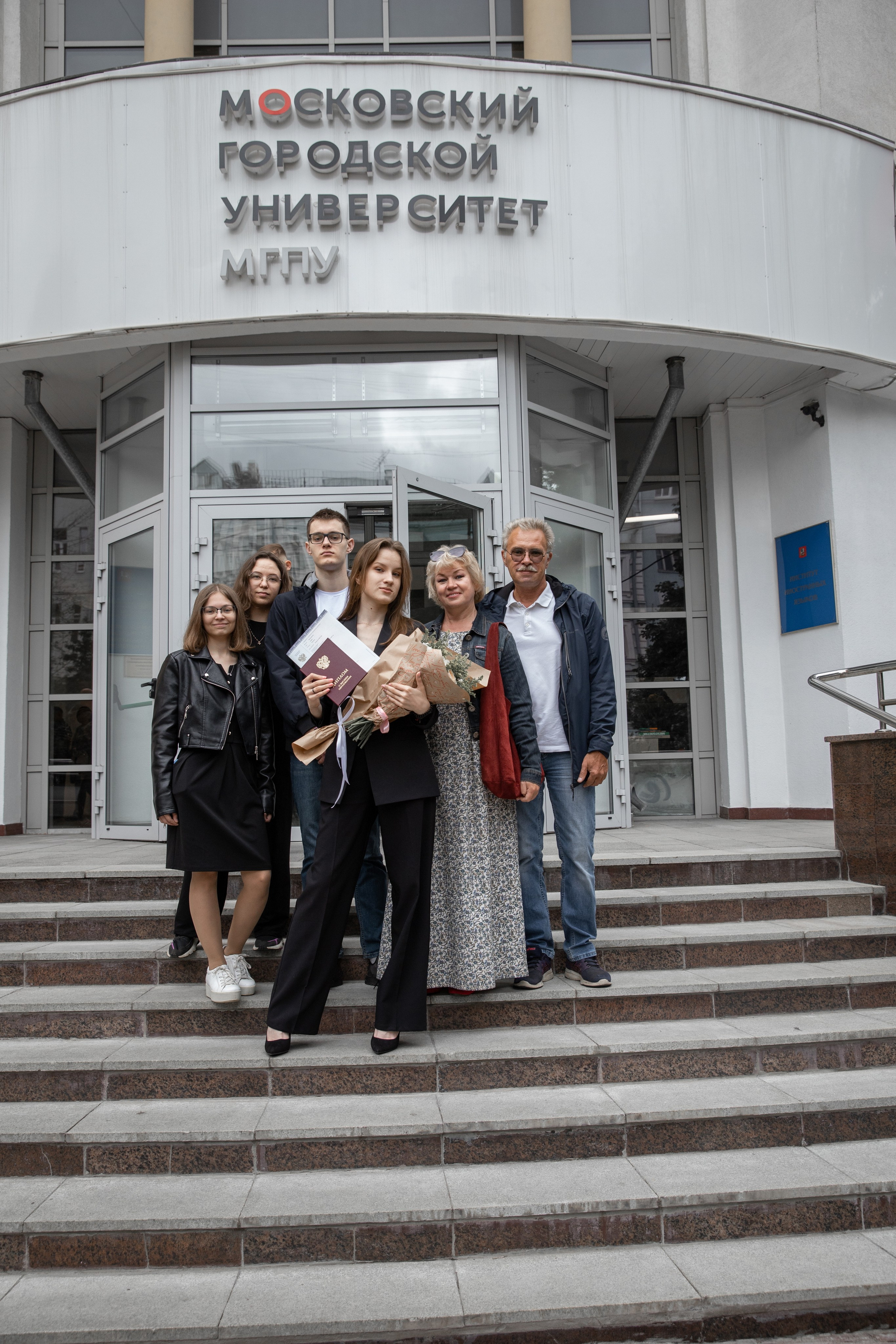 Вручение Дипломов | 4 Курс Московский Городской Педагогический Университет. Фотограф брендов и бизнеса в Москве Алексей Сентюрин