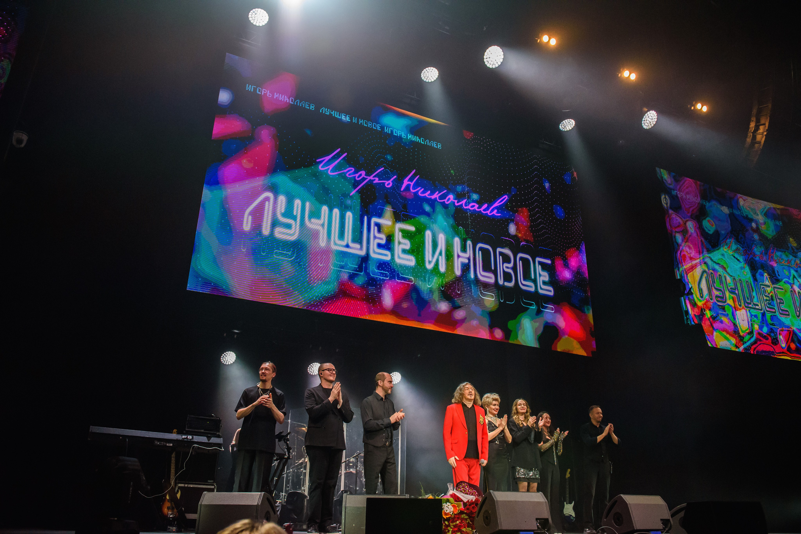 Игорь Николаев — «Имена на все времена», Вегас Сити Холл. Бренд-фотограф для экспертов и блогеров в Москве Влада Горбовская