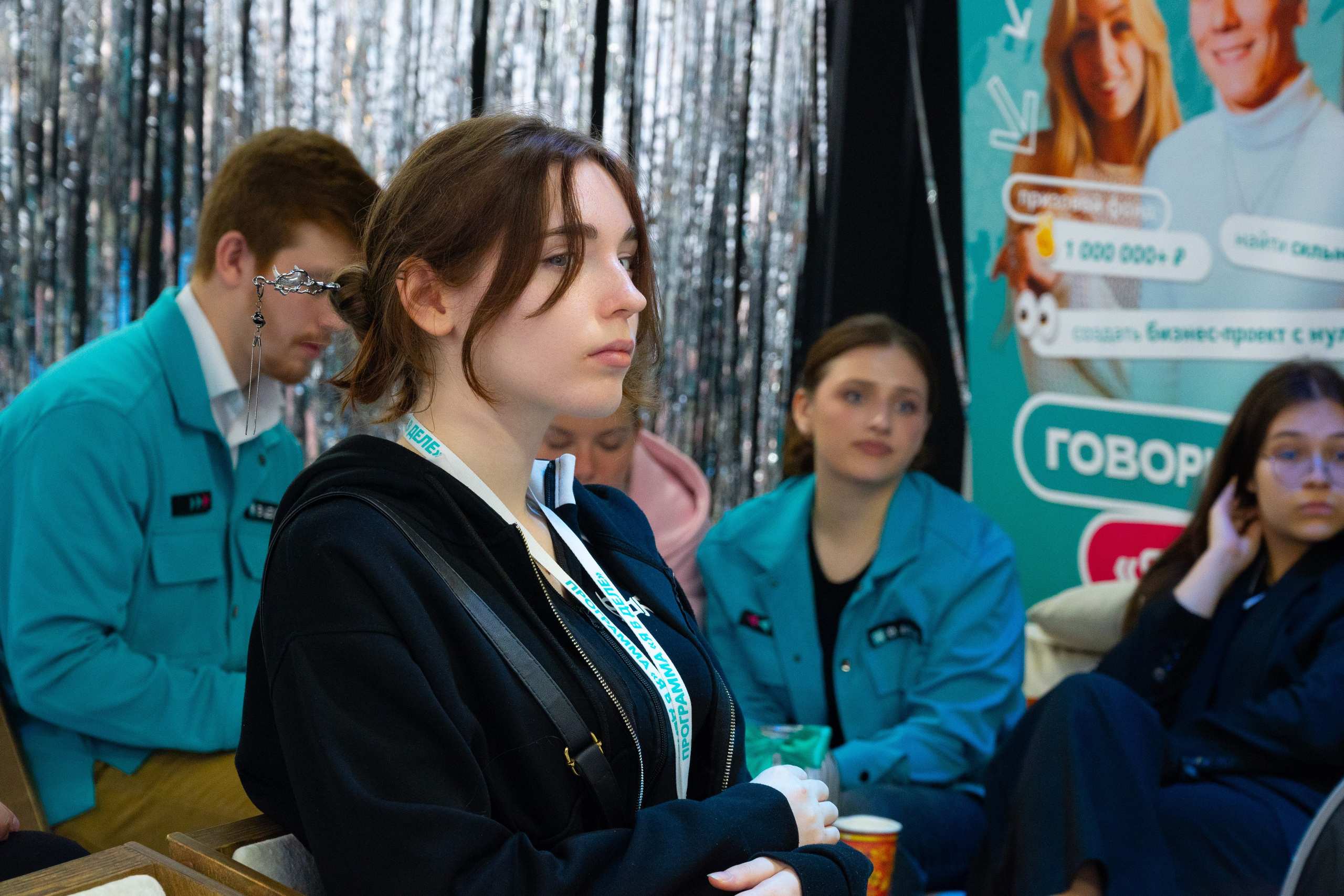 Форумы, вебинары. Фотограф мероприятий в Москве