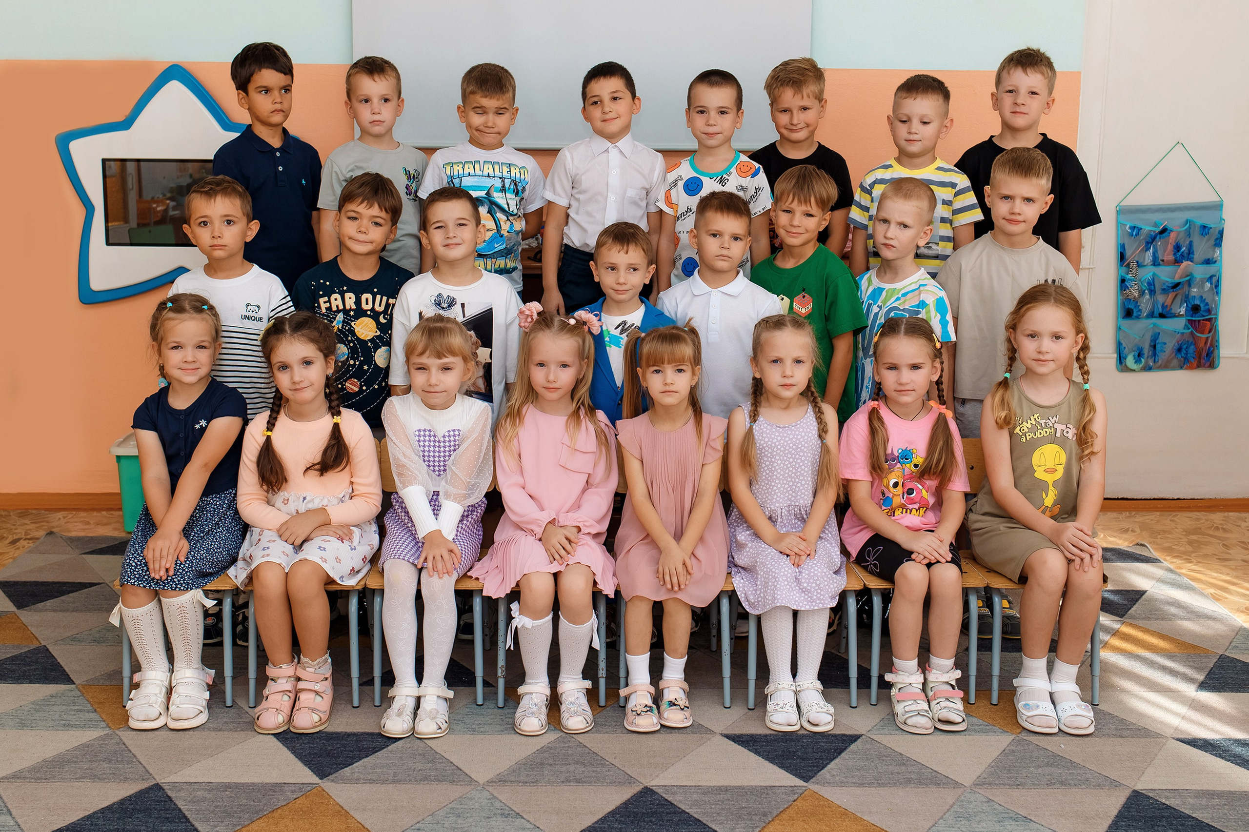 ДС 34. Фотограф Любовь Корниенко, Примоский край