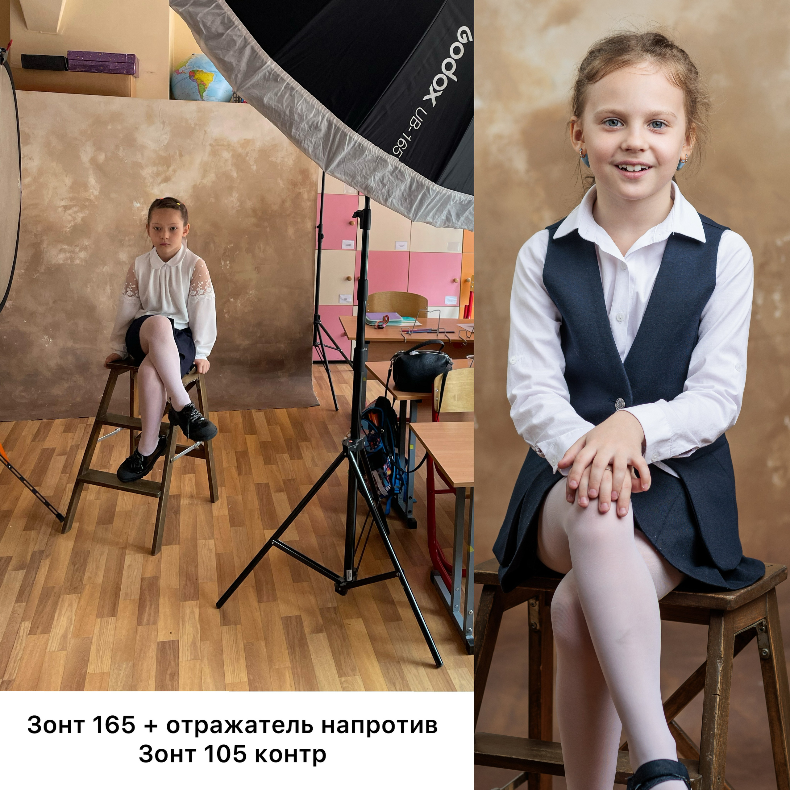 Старт. Семейный фотограф Александр Передерий