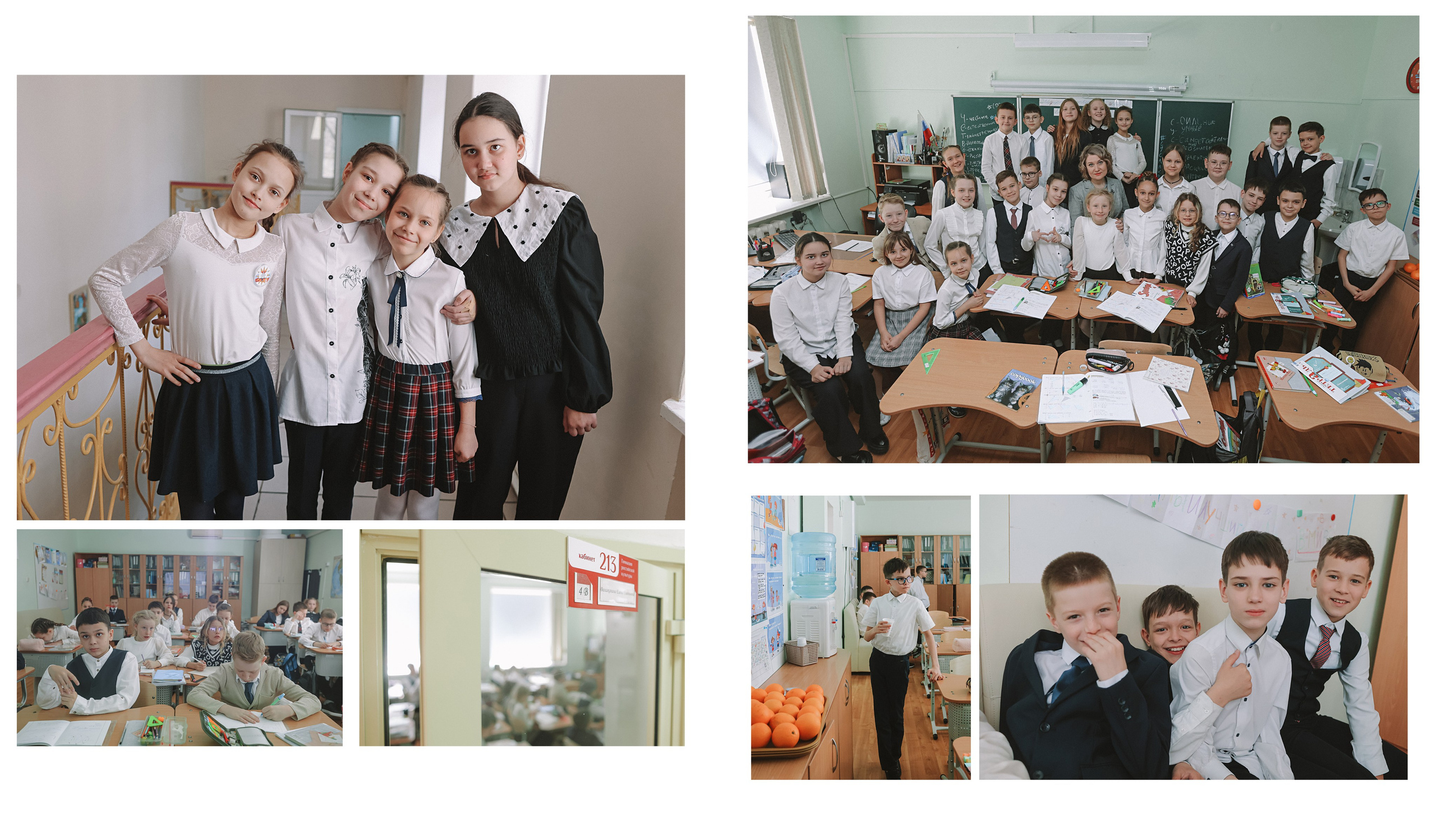 Макет 4 класс Один день. Семейный фотограф Тюмень, фотограф на роды Салмина Мария