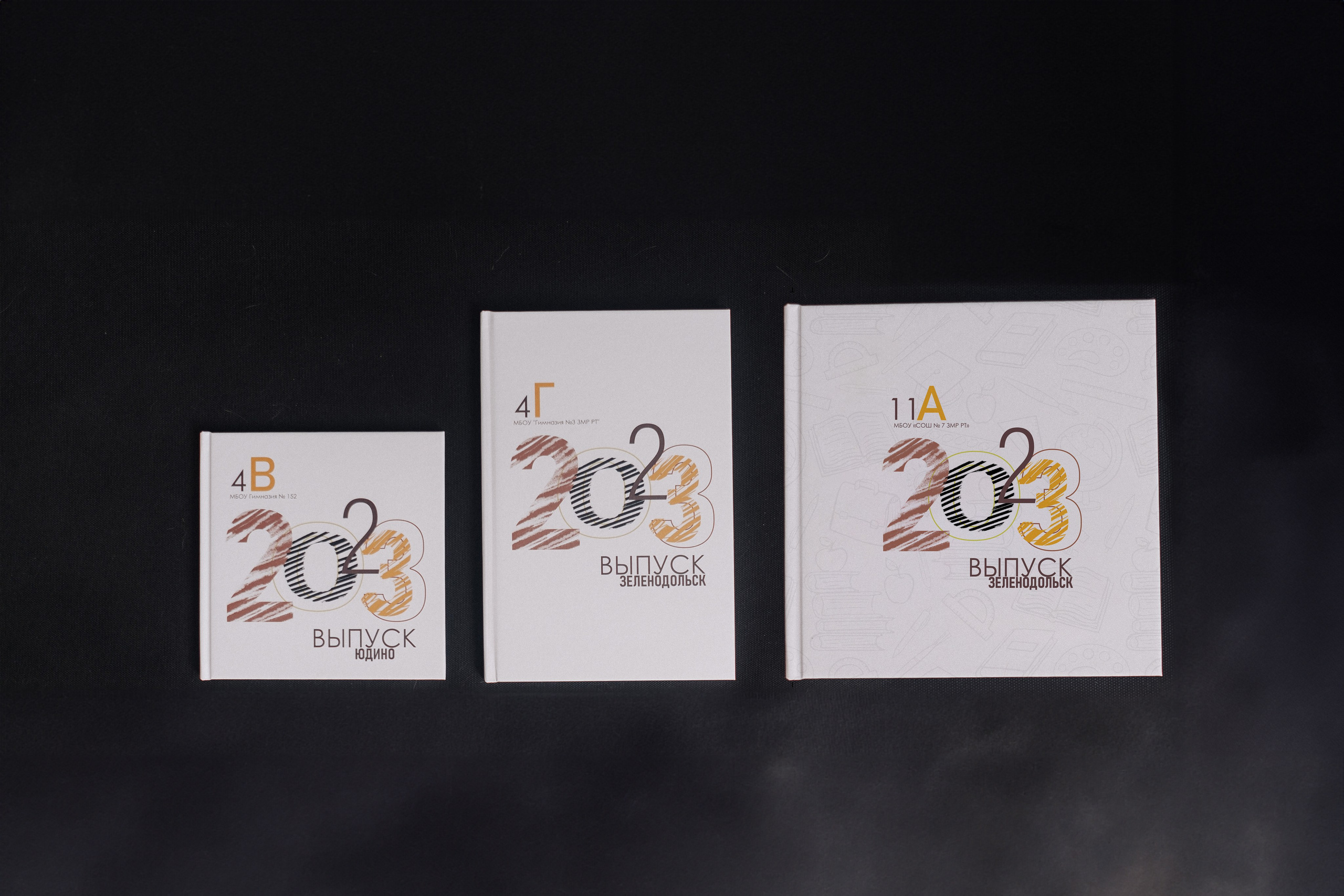 Альбомы. Свадебный и семейный фотограф в Казани и Зеленодольске Ланочкин Илья