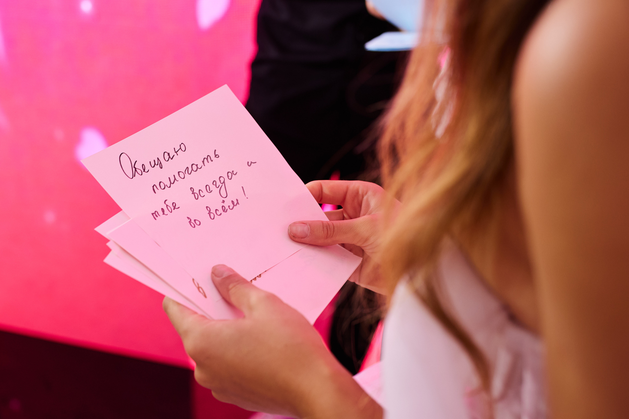 Предсвадебная вечеринка Юлия&Андрей. Свадебная, репортажная фотосъемка и видеосъемка в Минске. Илья и Юлия Ширмановы. Фотограф | Видеограф | Минск