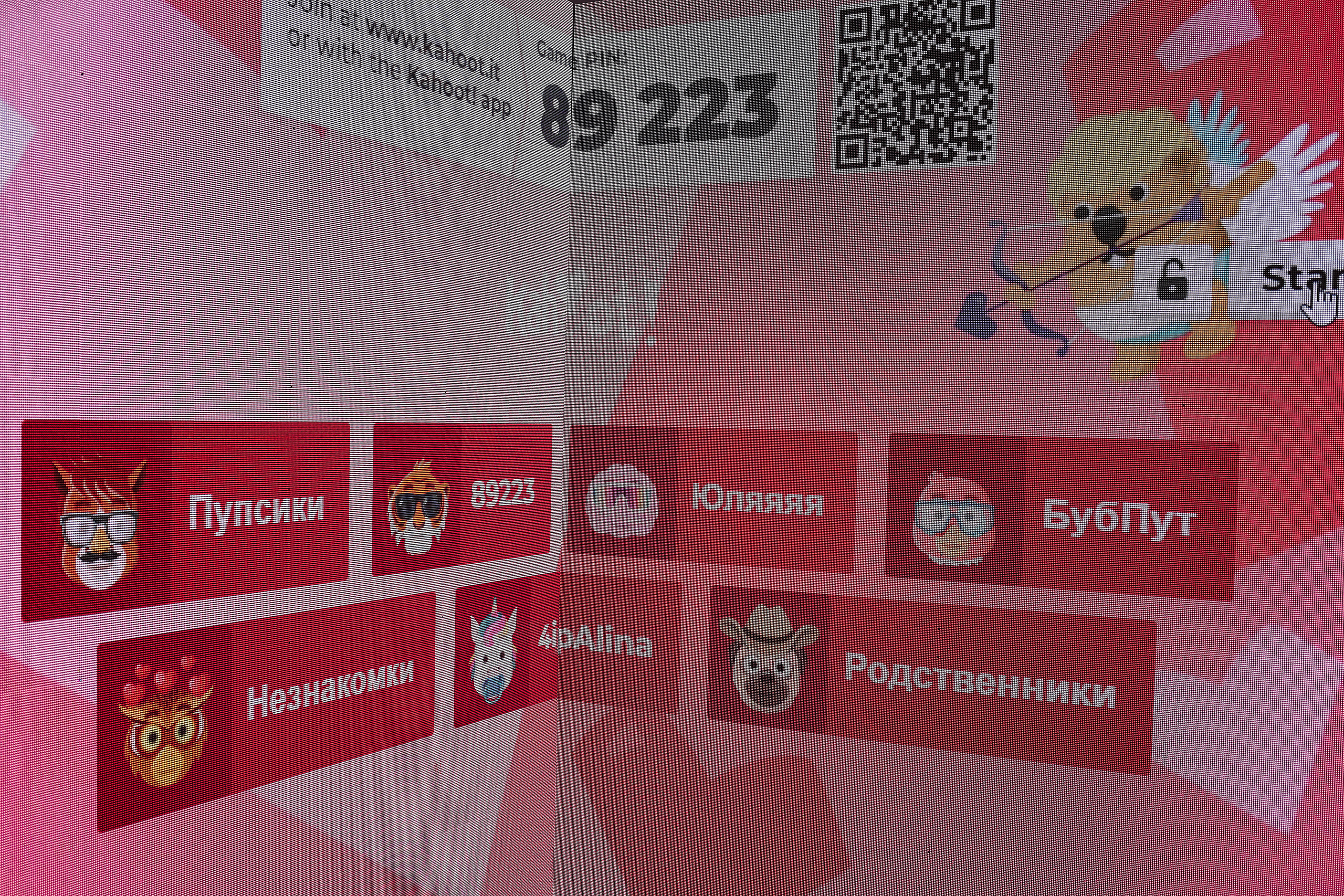 Предсвадебная вечеринка Юлия&Андрей. Свадебная, репортажная фотосъемка и видеосъемка в Минске. Илья и Юлия Ширмановы. Фотограф | Видеограф | Минск