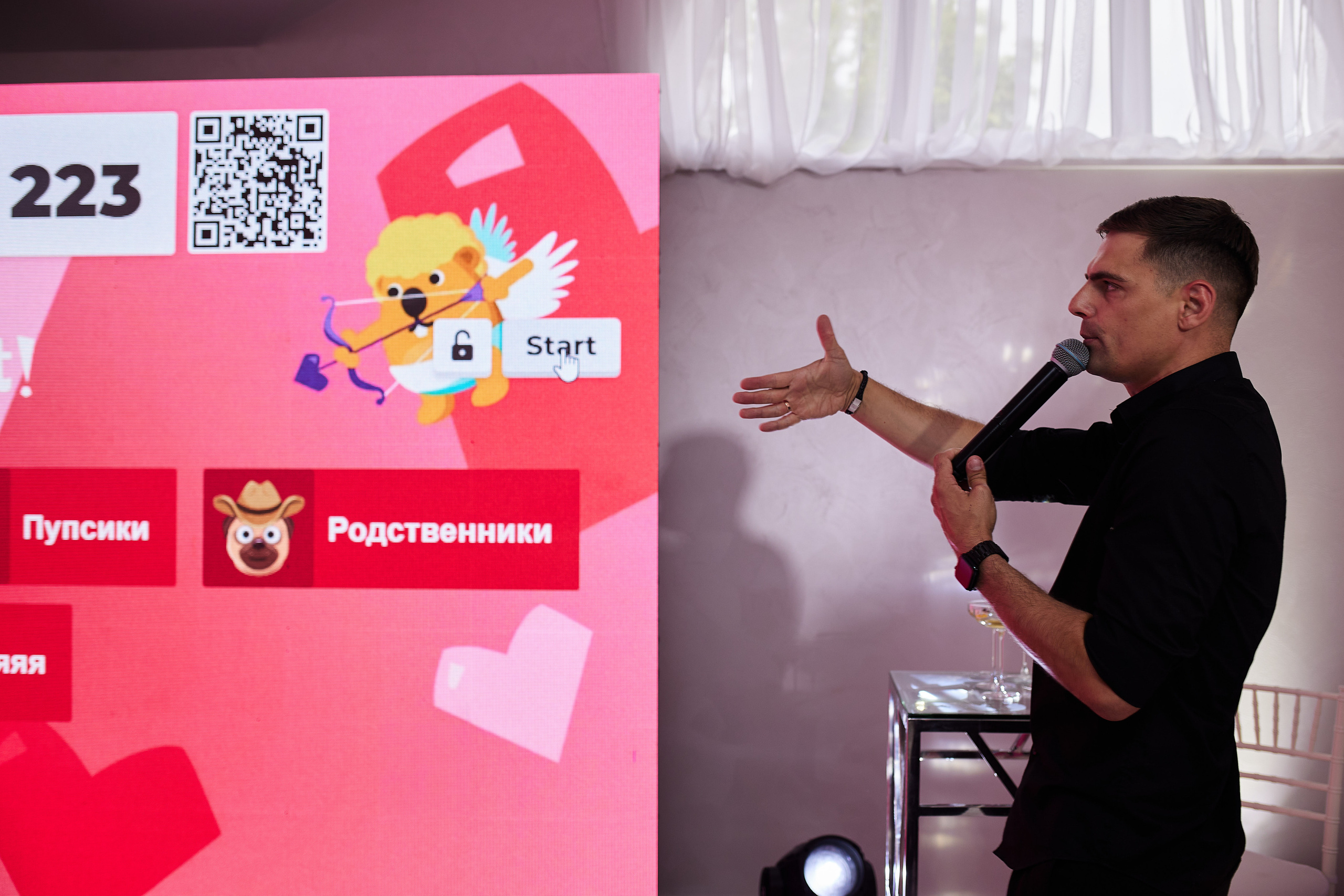 Предсвадебная вечеринка Юлия&Андрей. Свадебная, репортажная фотосъемка и видеосъемка в Минске. Илья и Юлия Ширмановы. Фотограф | Видеограф | Минск