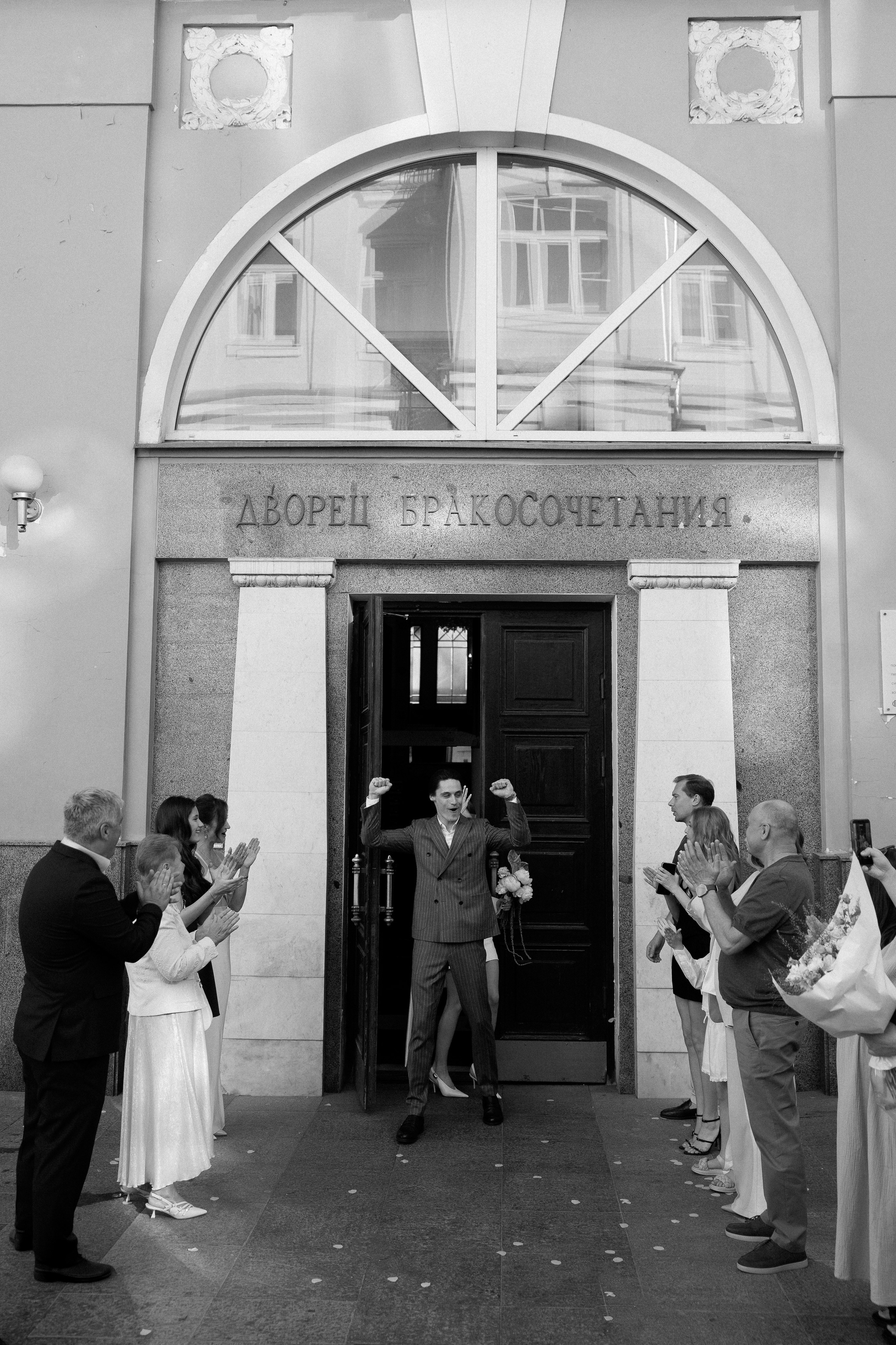 Евгения и Артем. Свадебный и семейный фотограф Ракитин Илья