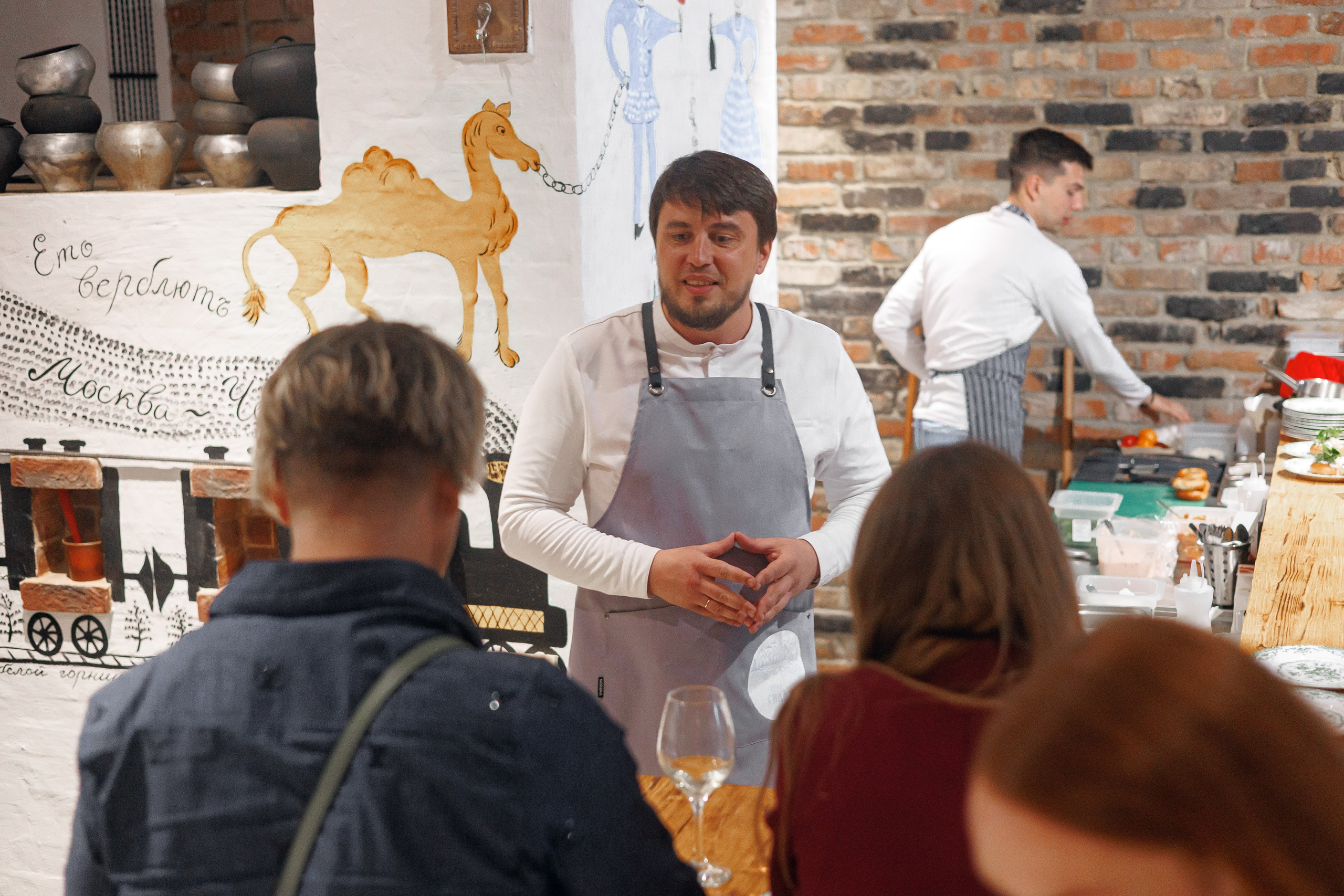 Евразийский ресторанный форум Челябинск. гастроужин челябинск