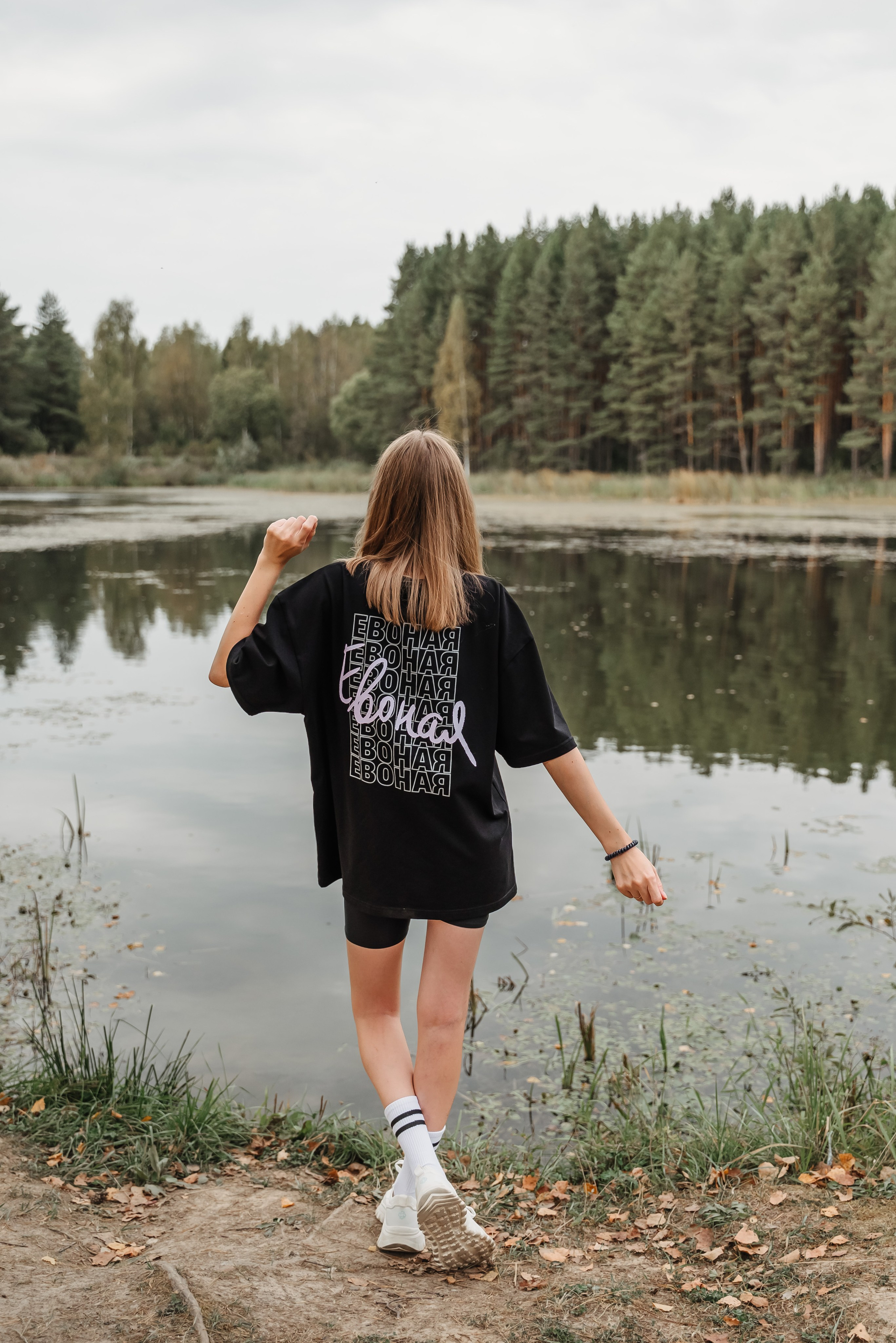 Кирилл и Екатерина. Свадебный фотограф Ирина Димитриева