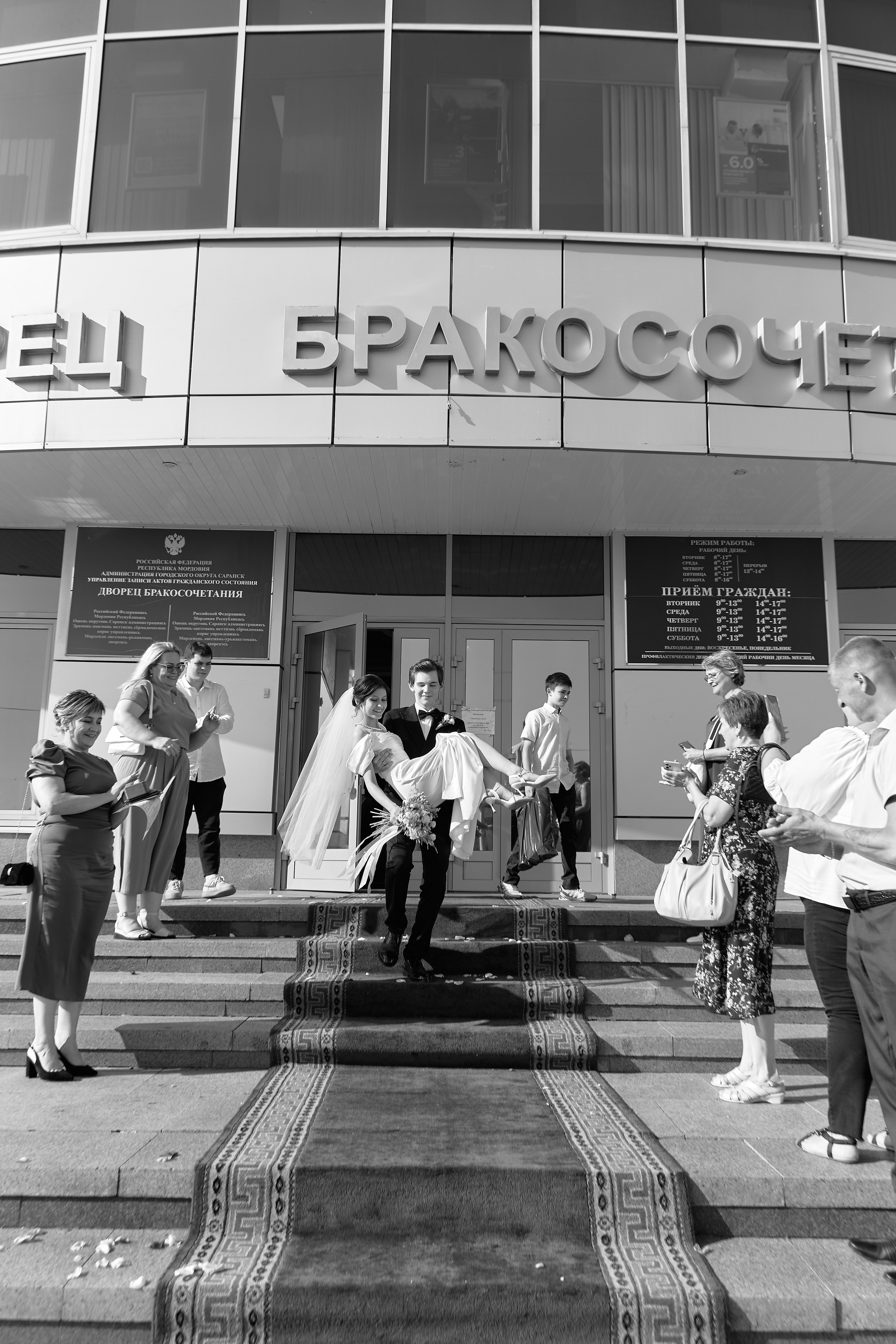 Роман &Анна. Свадебный и семейный фотограф г. Саранск