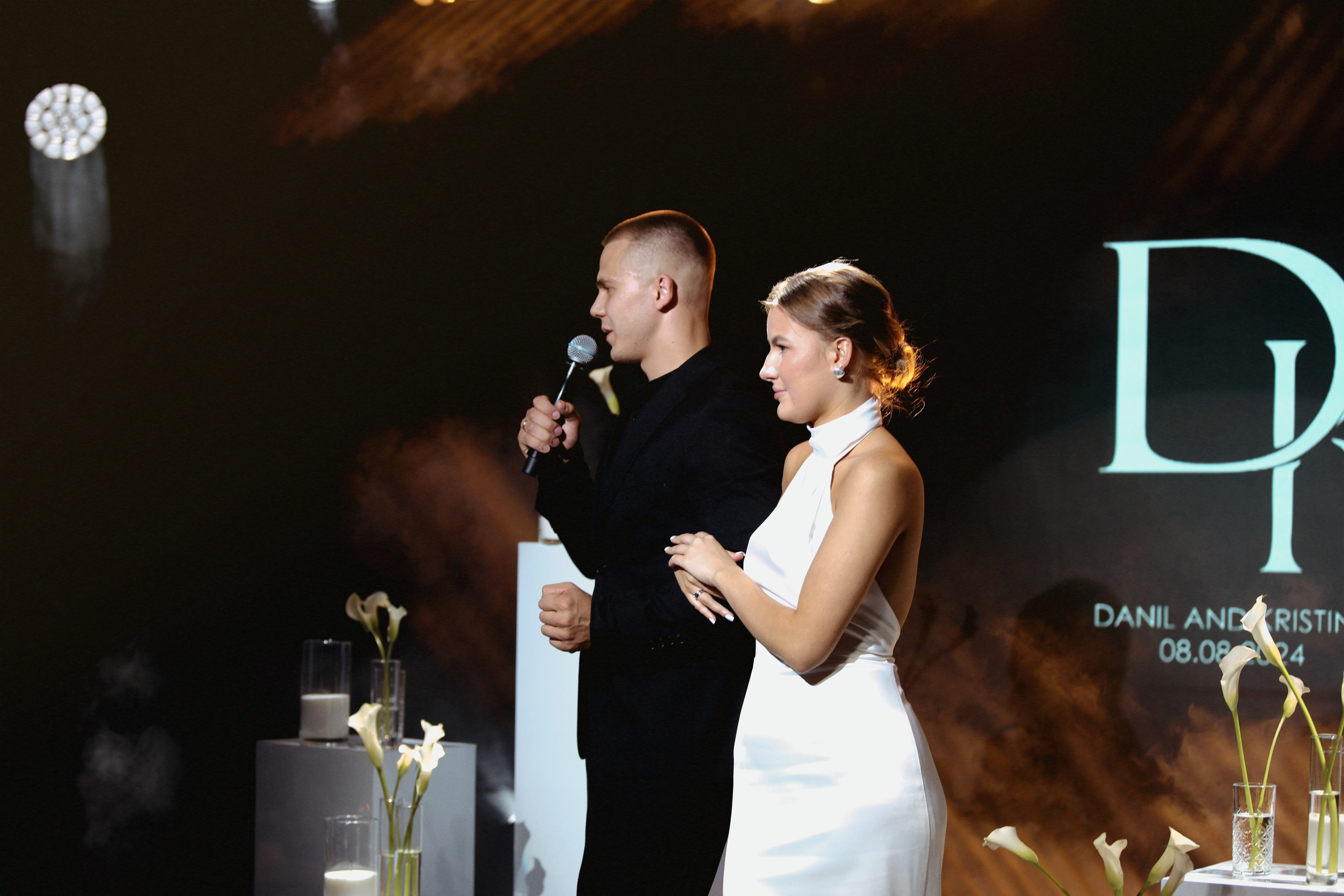 Данил и Кристина. Your lerris