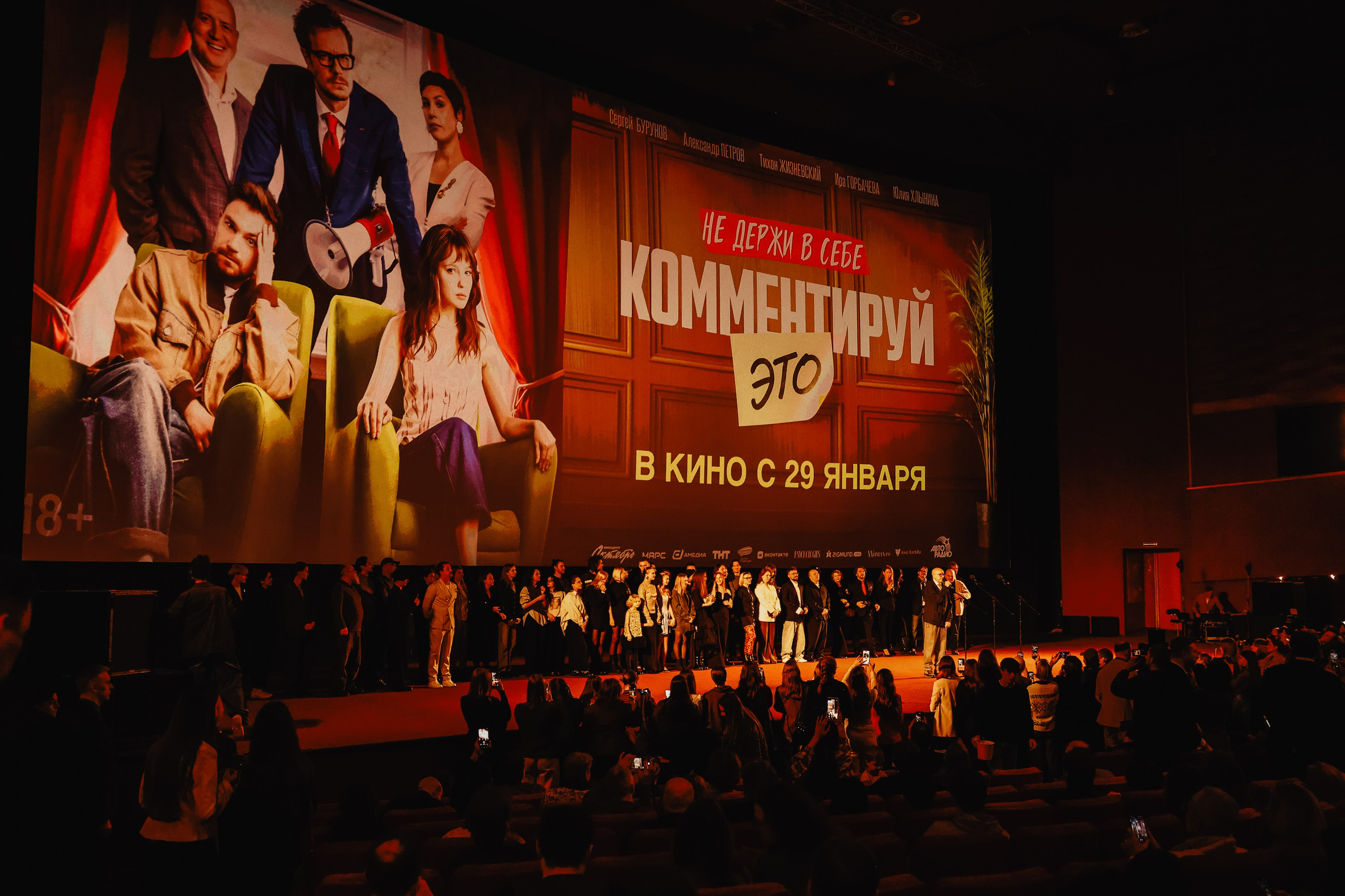 КОММЕНТИРУЙ ЭТО. Nikolskayasecular