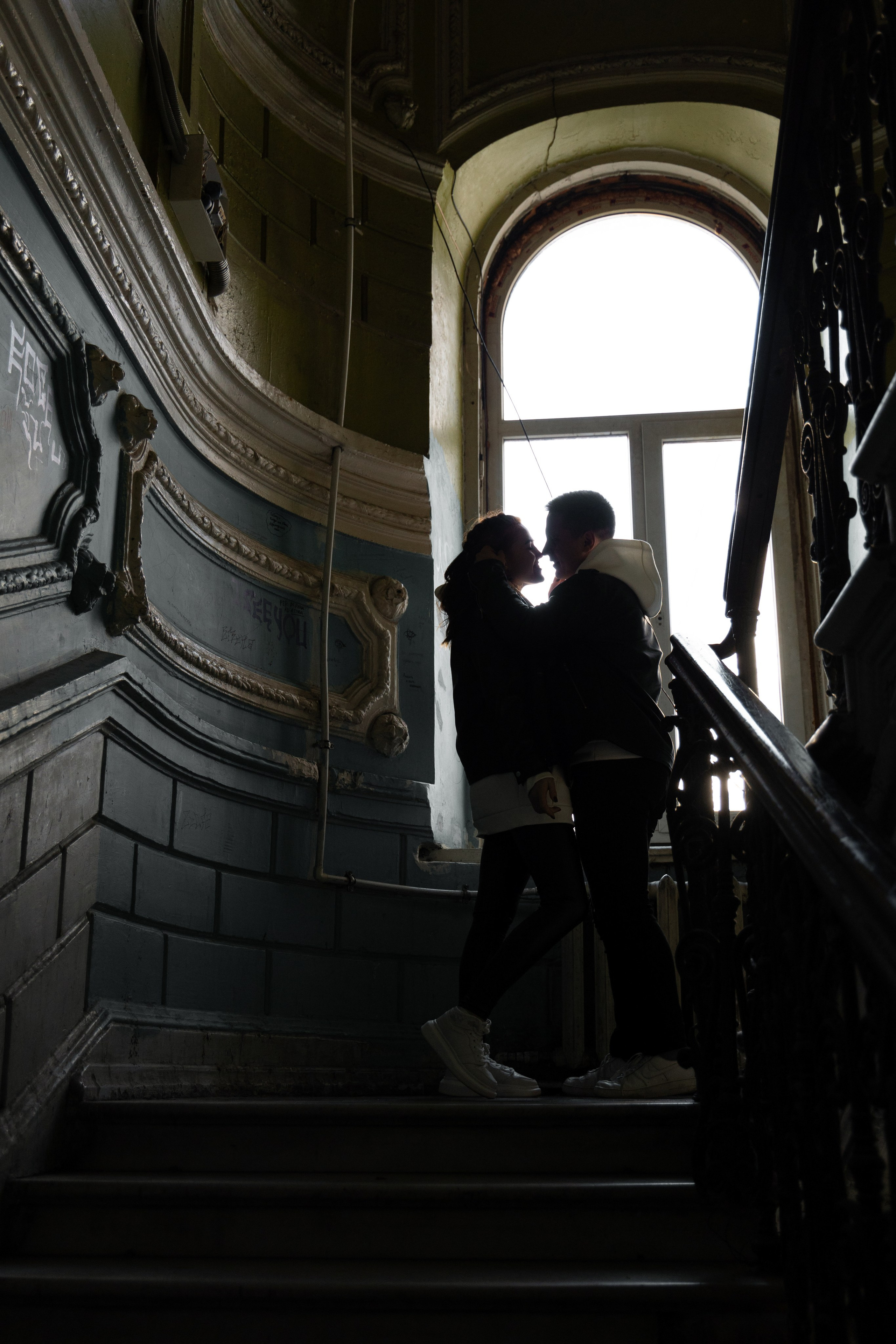 Таня и Ваня. Фотограф Москва Людмила Белова