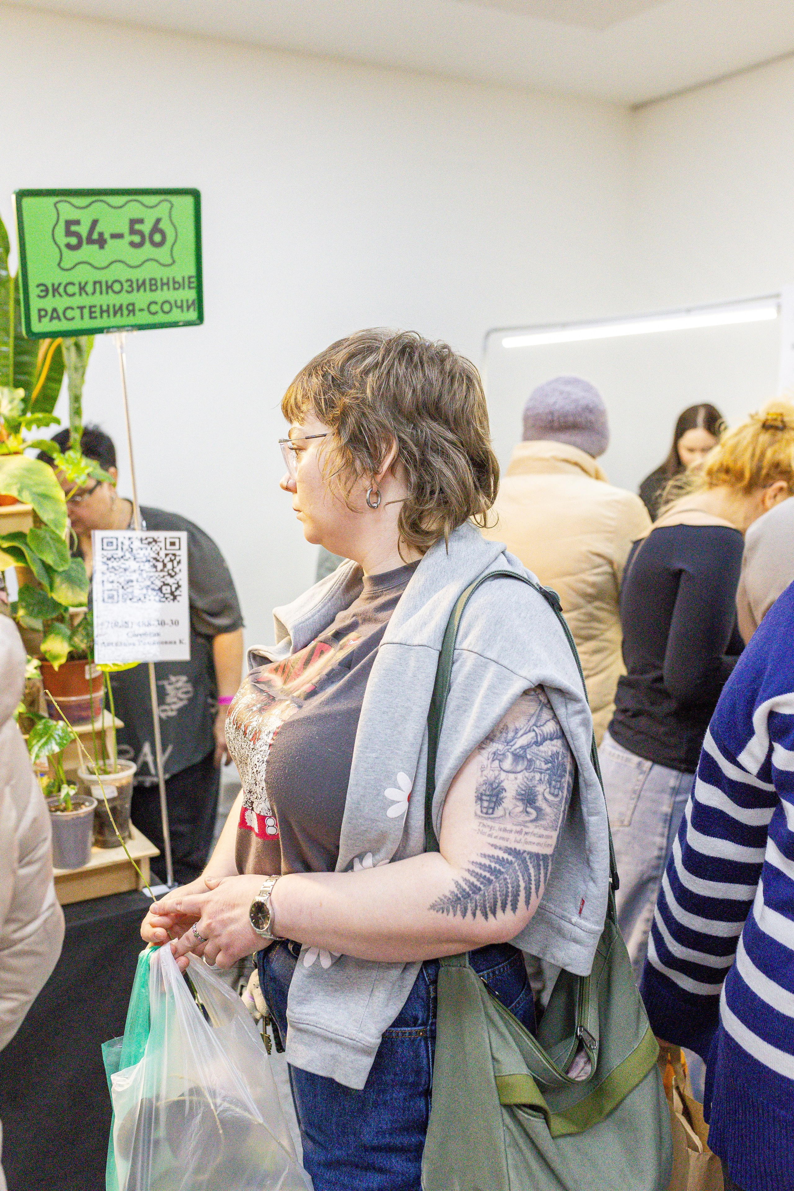 Монстериум апрель 2025. Александра Куликова фотограф, Москва