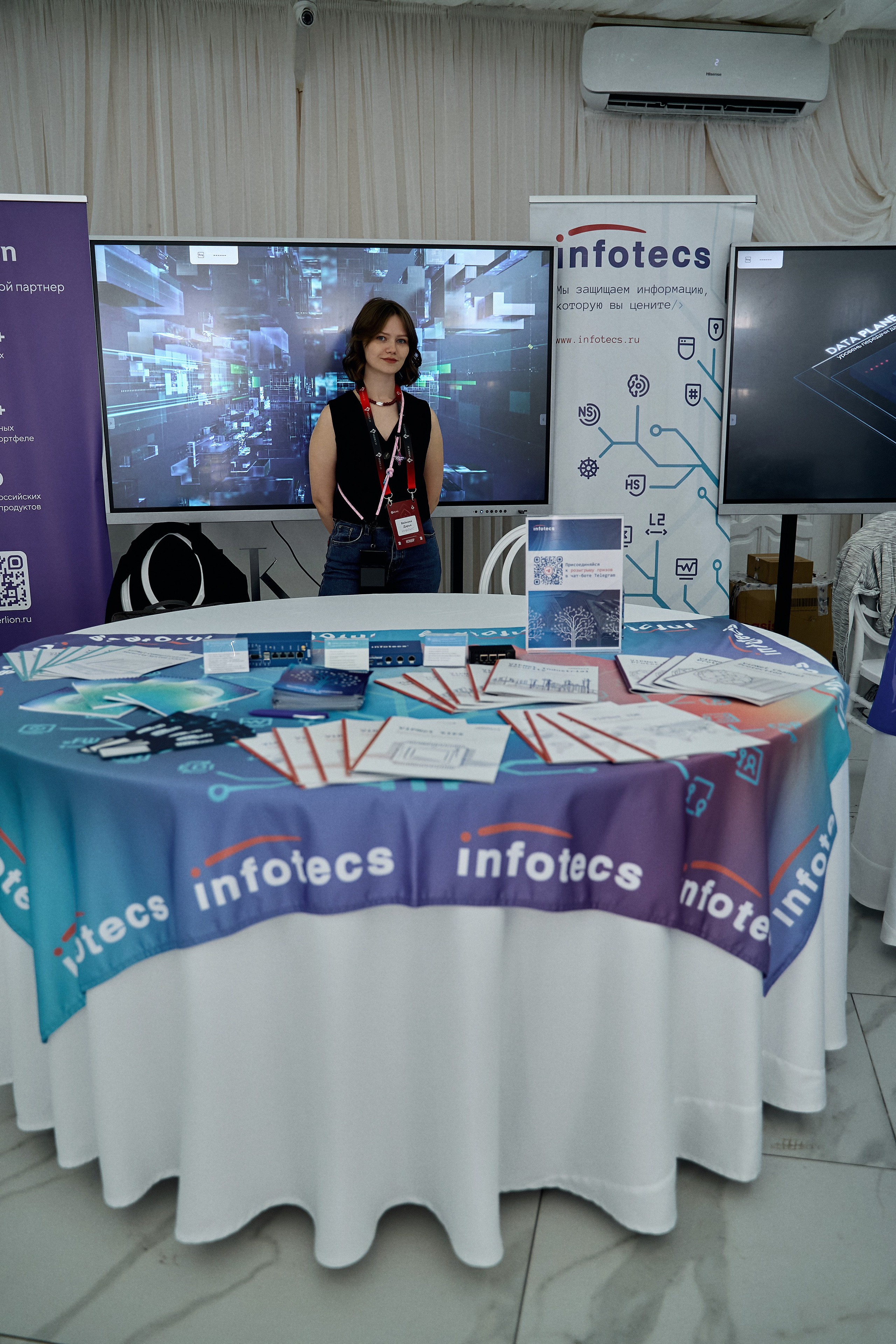 Максофт (IT Credo 2025). Свадебная, семейная фото и видео съёмка в Пензе